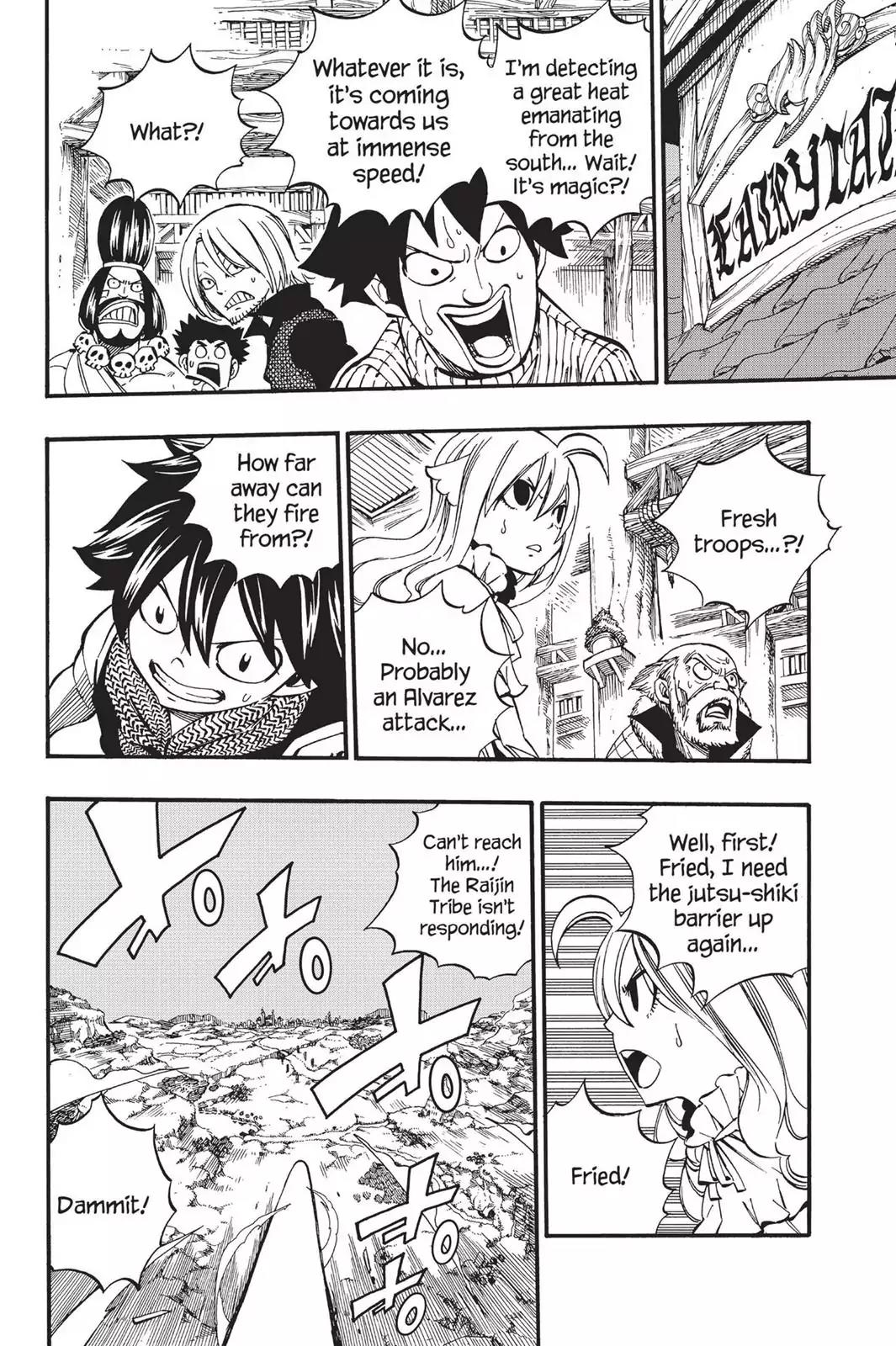 Fairy Tail Chapter 461 - Page 16