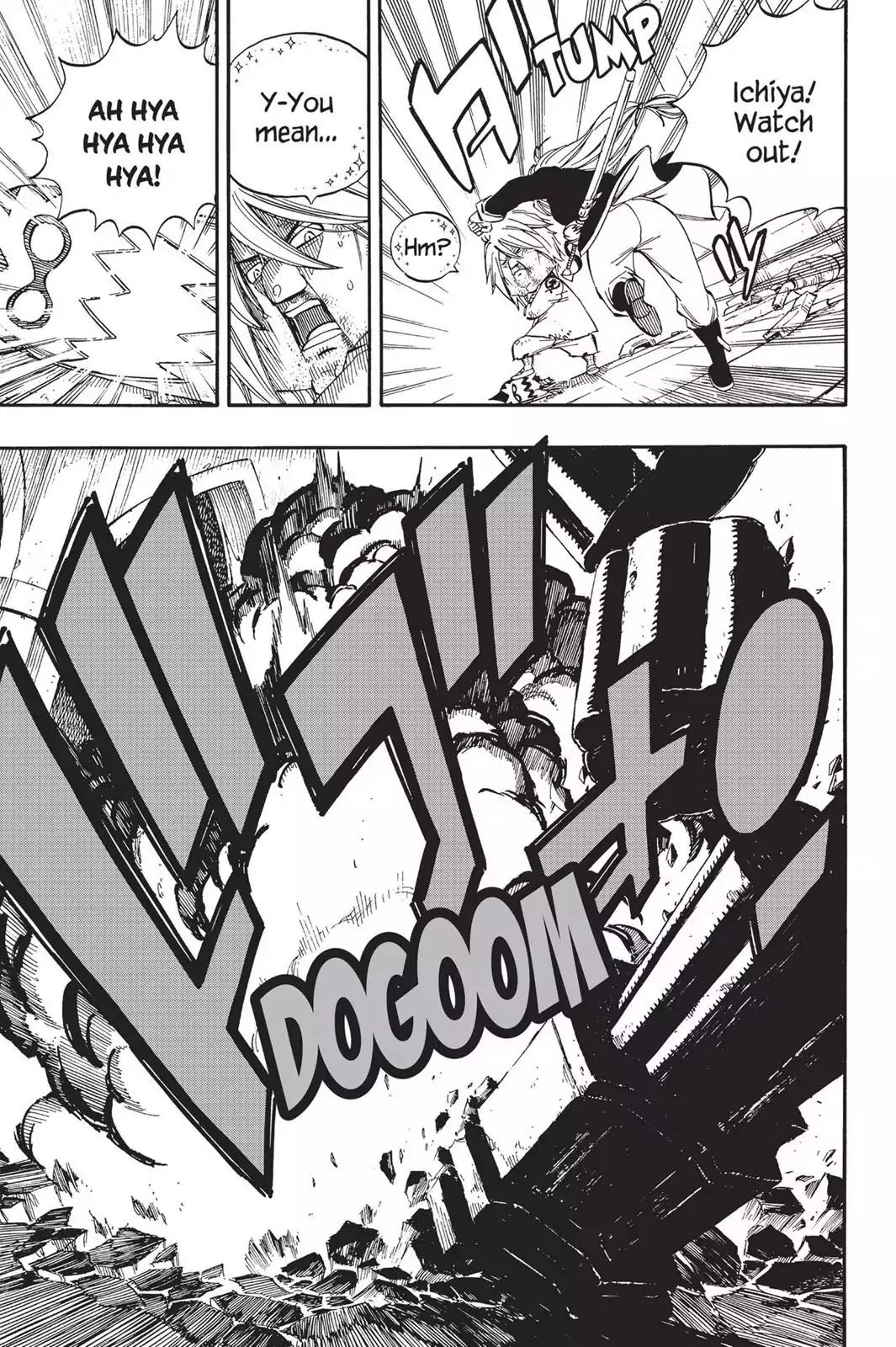 Fairy Tail Chapter 461 - Page 5