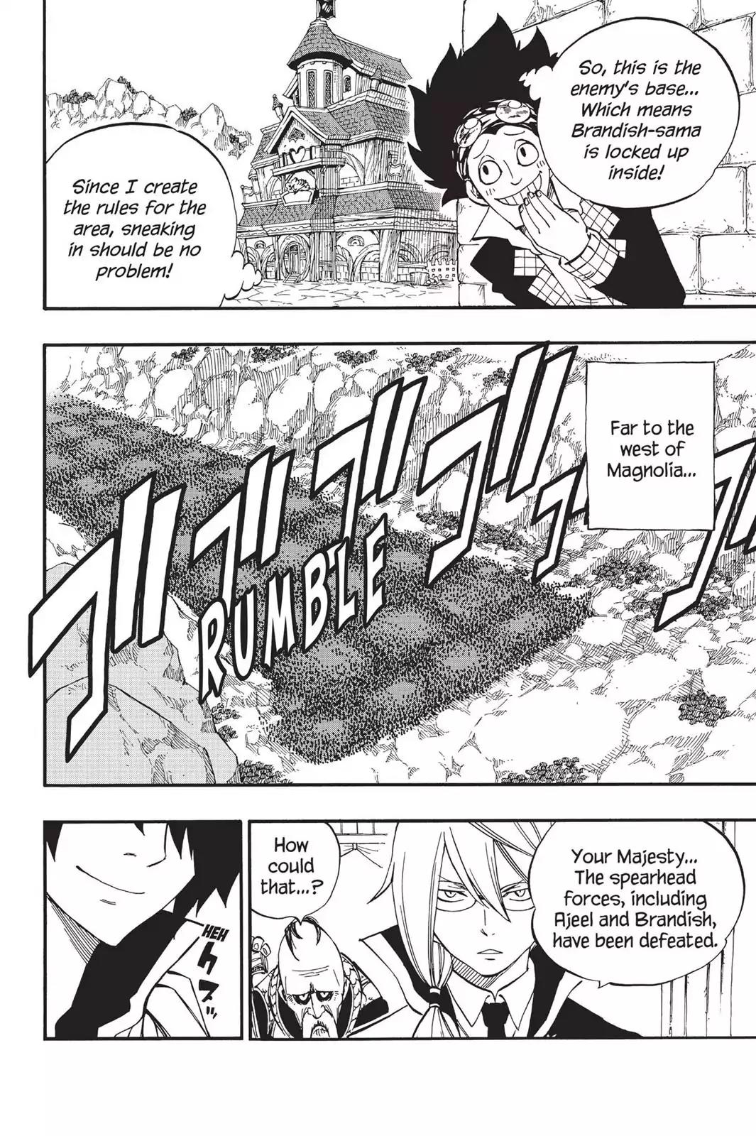 Fairy Tail Chapter 462 - Page 8