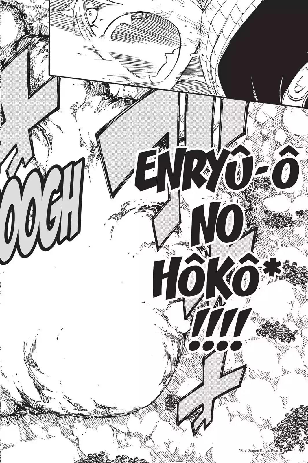 Fairy Tail Chapter 463 - Page 15