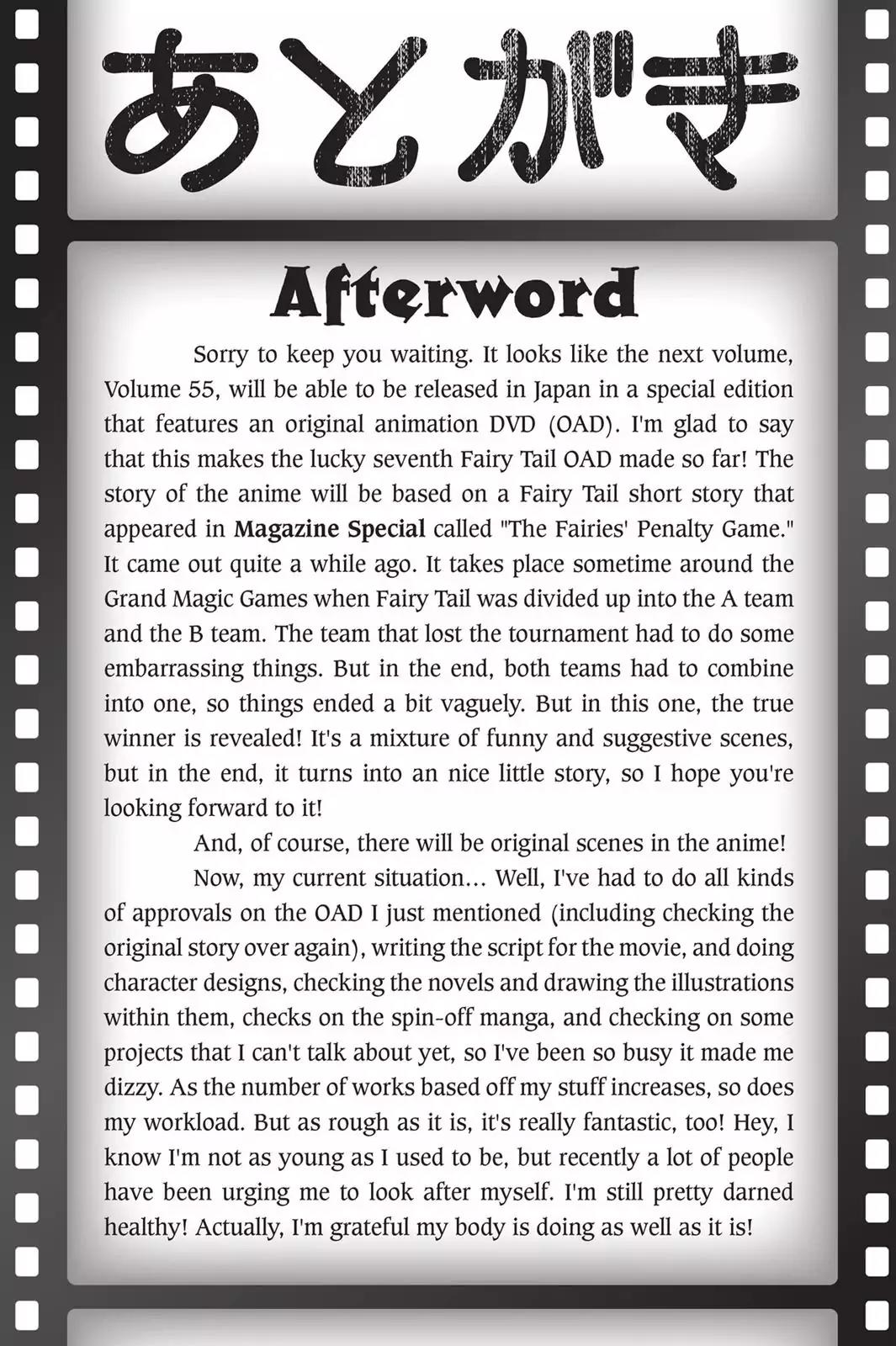 Fairy Tail Chapter 464 - Page 21