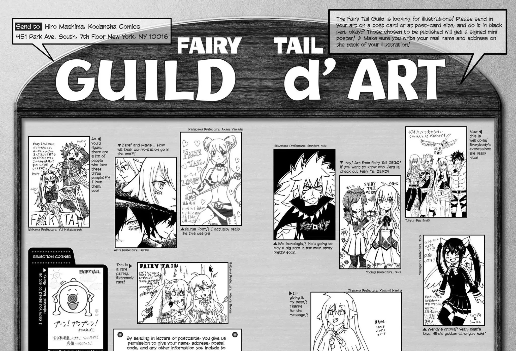 Fairy Tail Chapter 464 - Page 22