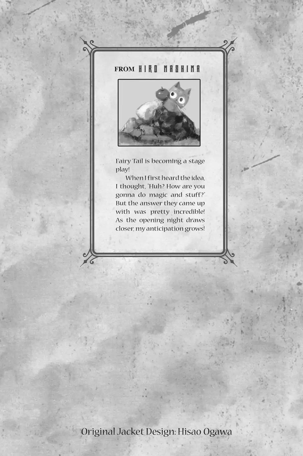 Fairy Tail Chapter 464 - Page 23