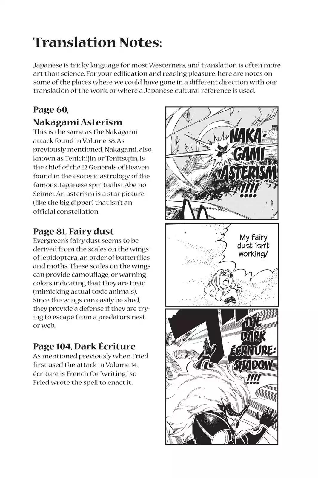 Fairy Tail Chapter 464 - Page 24