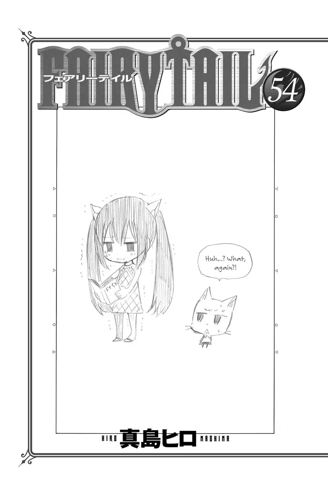 Fairy Tail Chapter 464 - Page 26