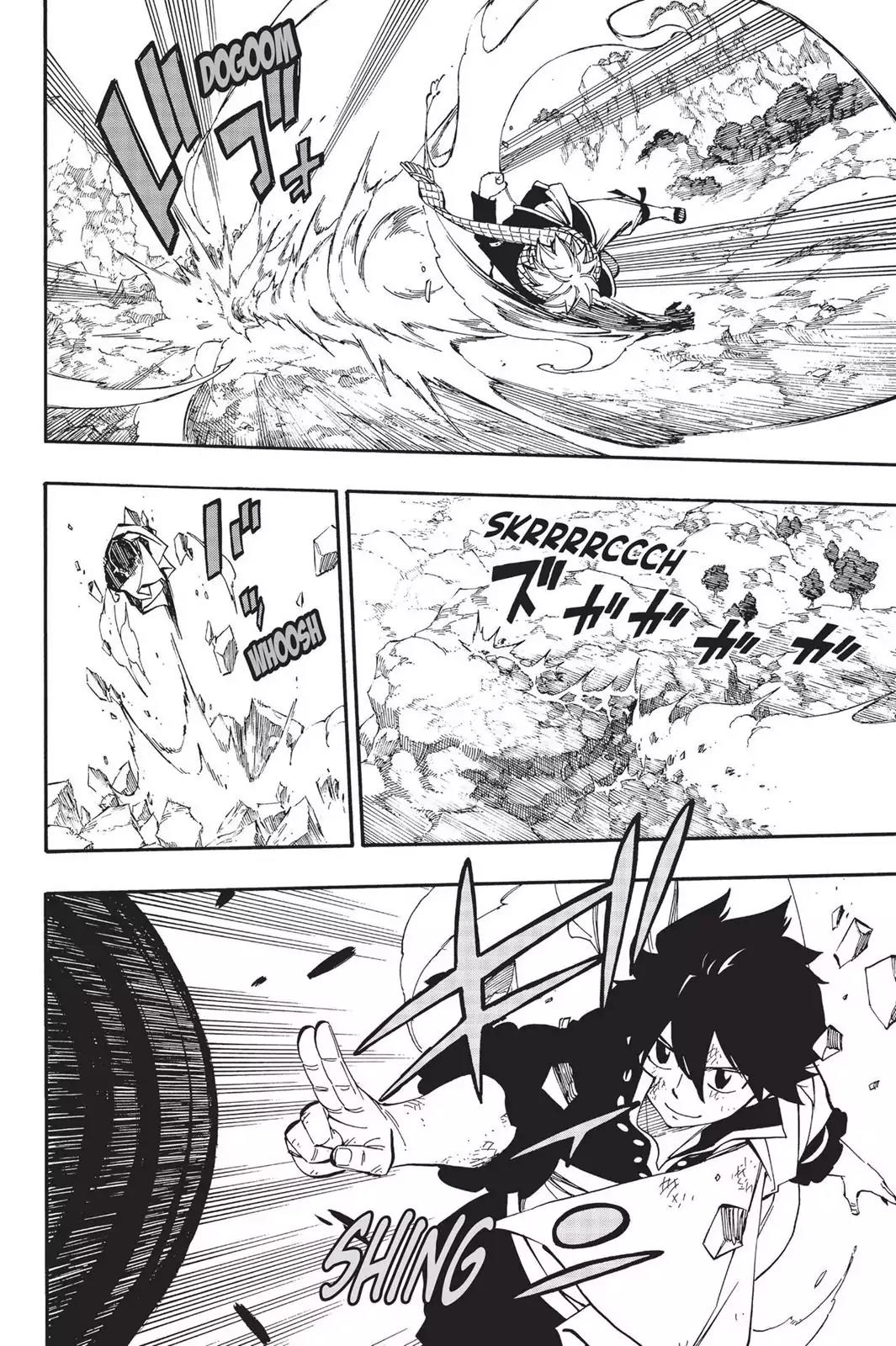 Fairy Tail Chapter 464 - Page 8