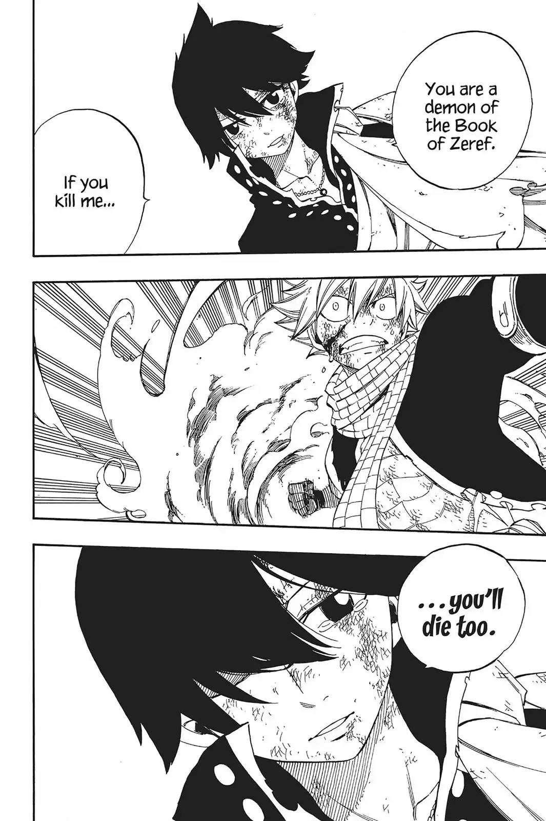 Fairy Tail Chapter 465 - Page 19