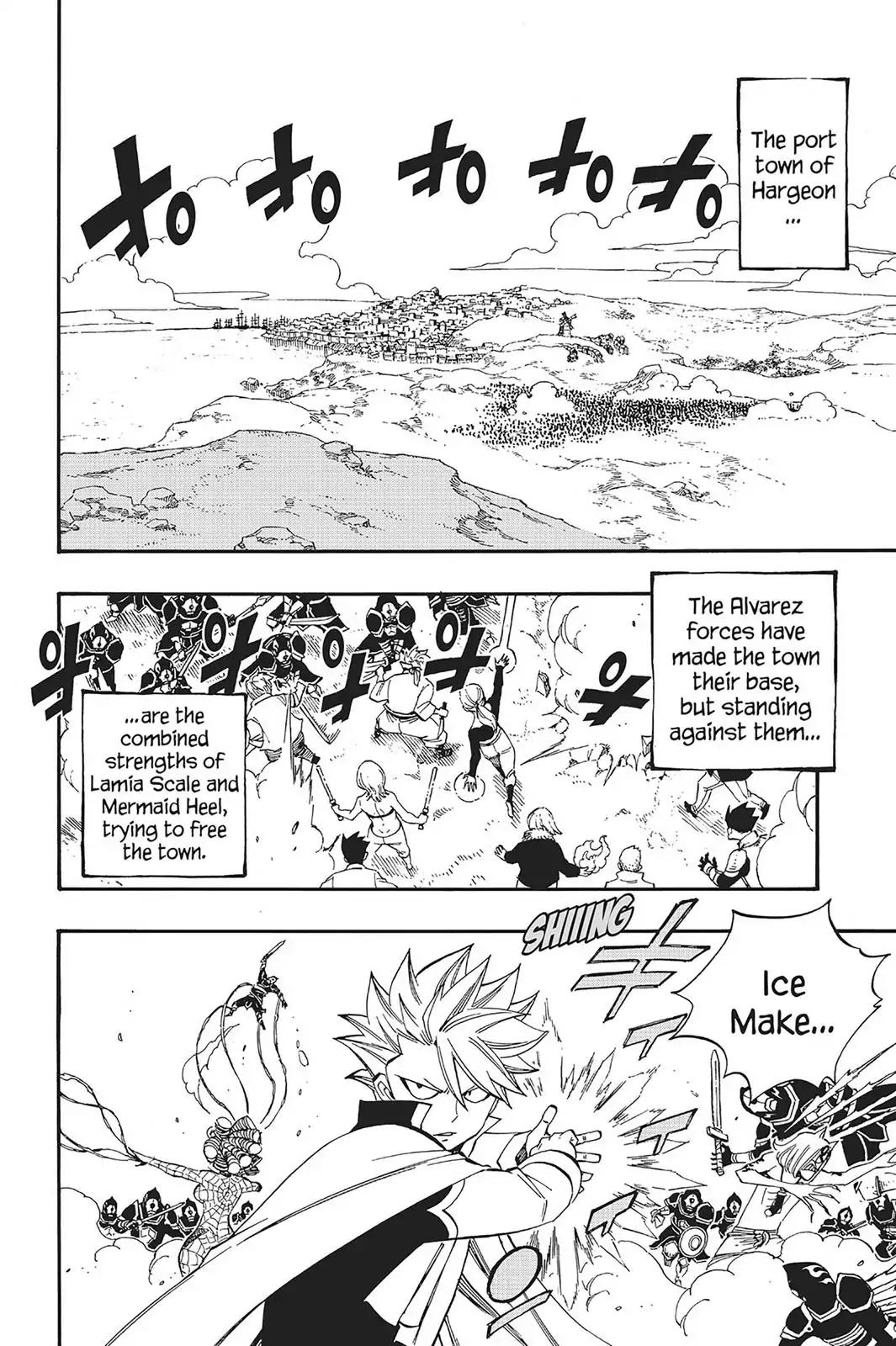 Fairy Tail Chapter 467 - Page 2