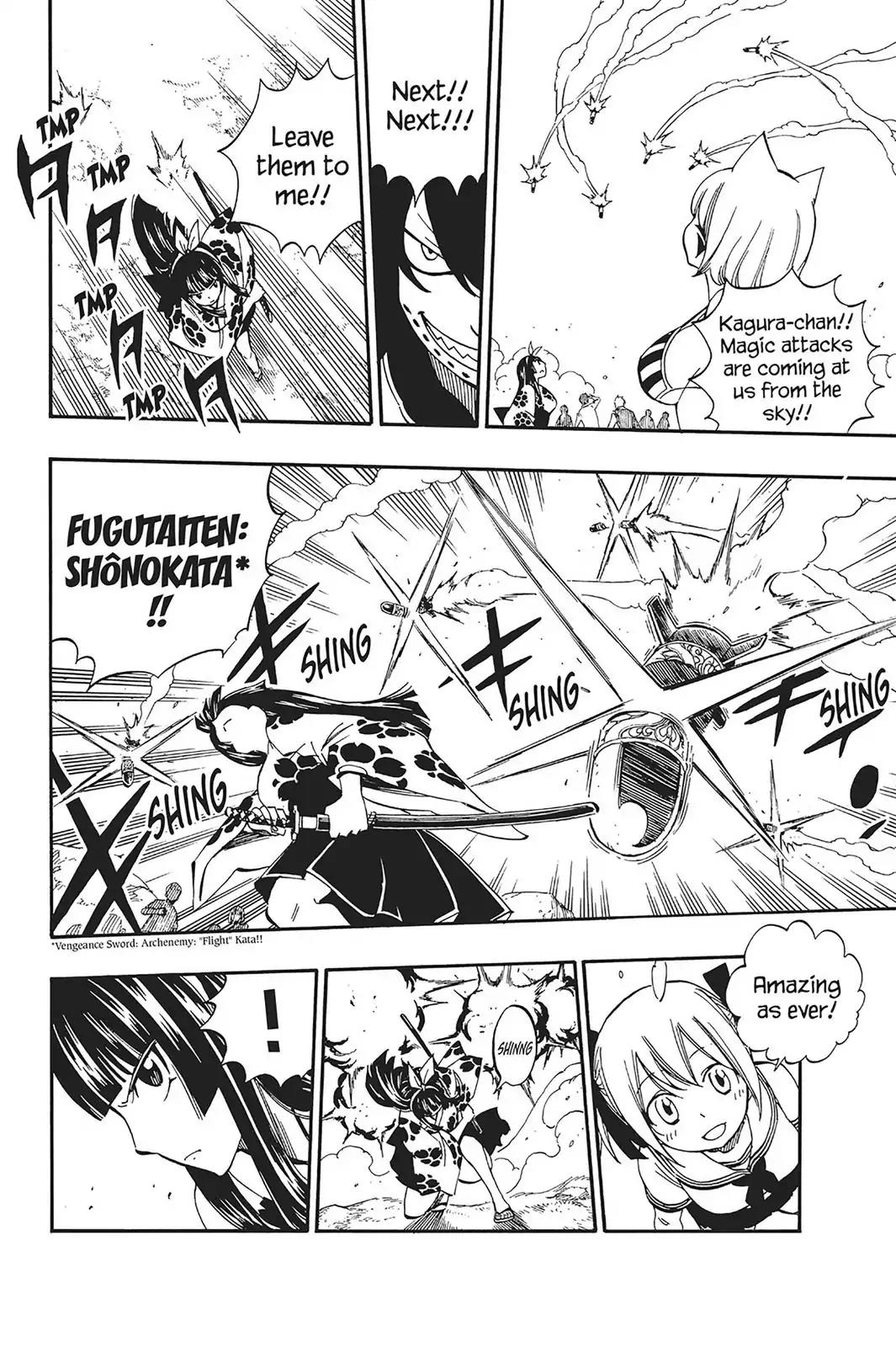 Fairy Tail Chapter 467 - Page 6