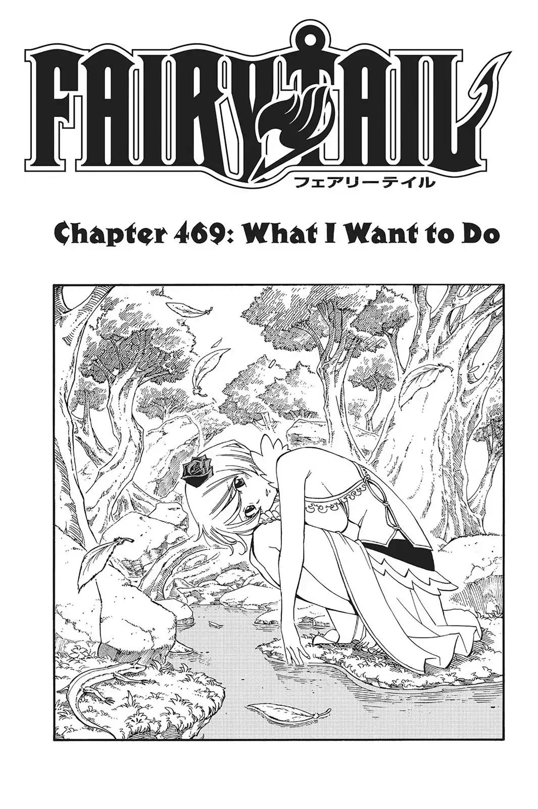 Fairy Tail Chapter 469 - Page 1