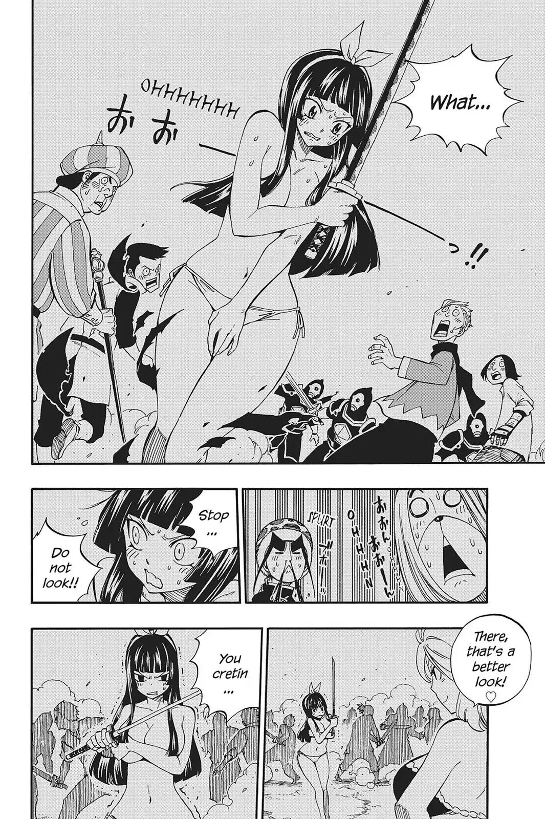 Fairy Tail Chapter 469 - Page 16