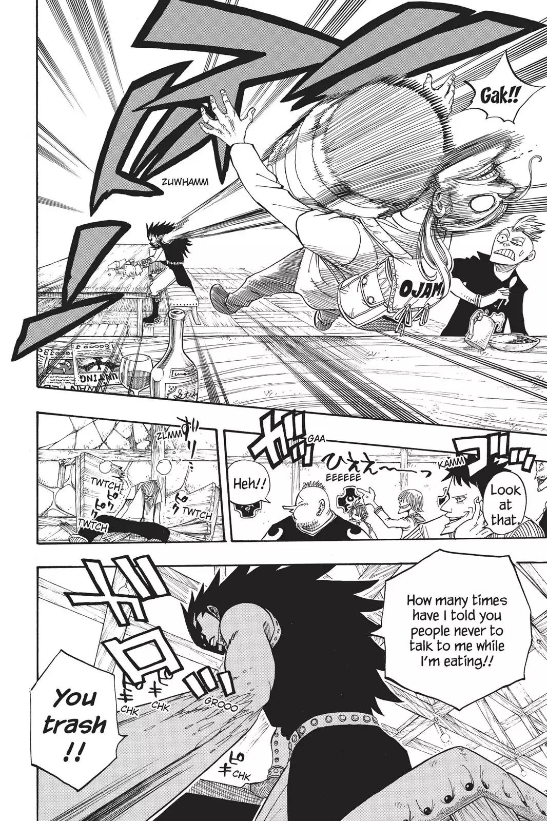 Fairy Tail Chapter 47 - Page 17