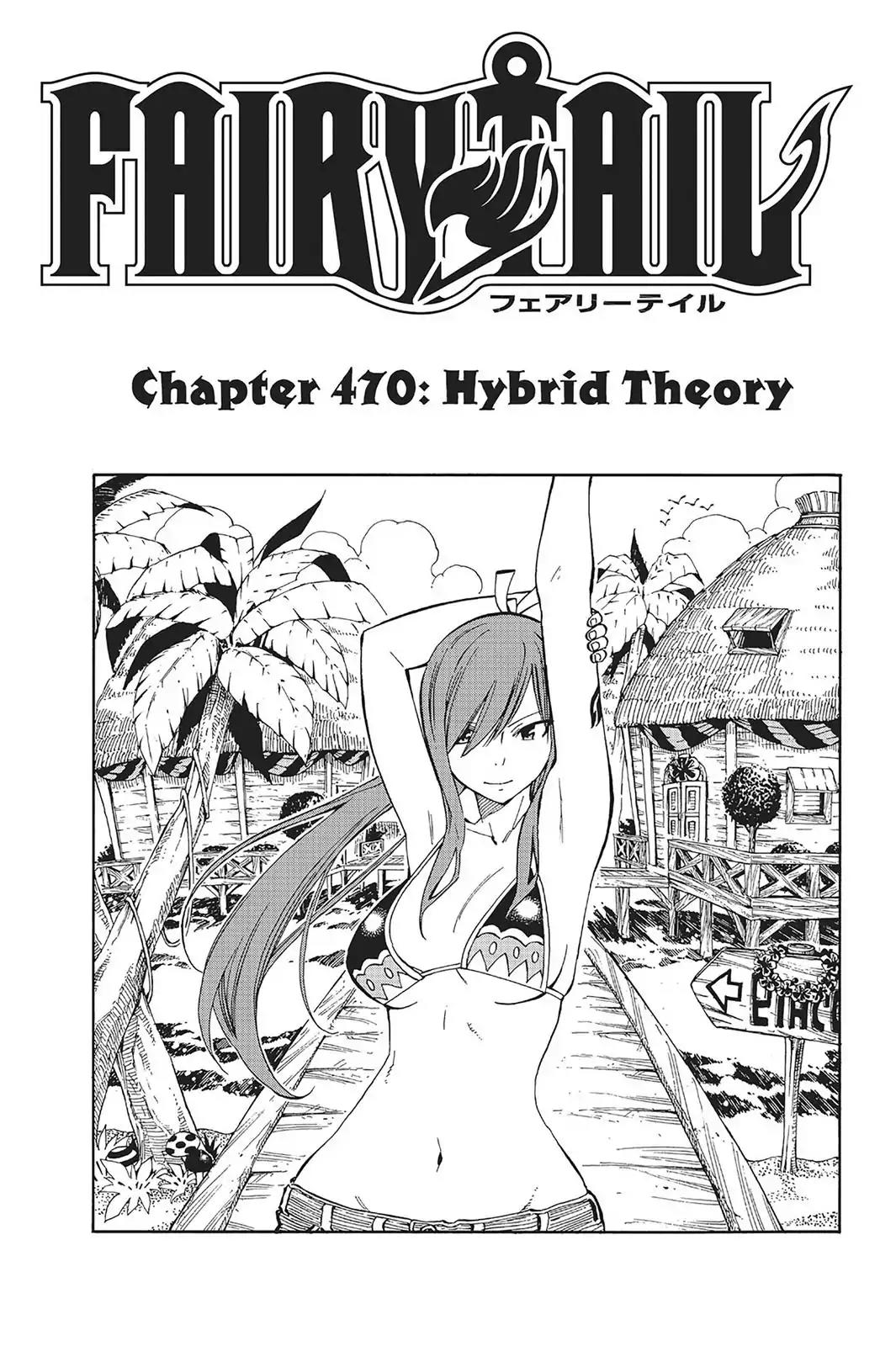 Fairy Tail Chapter 470 - Page 1