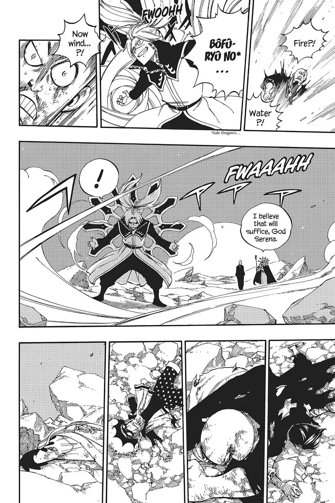 Fairy Tail Chapter 470 - Page 12