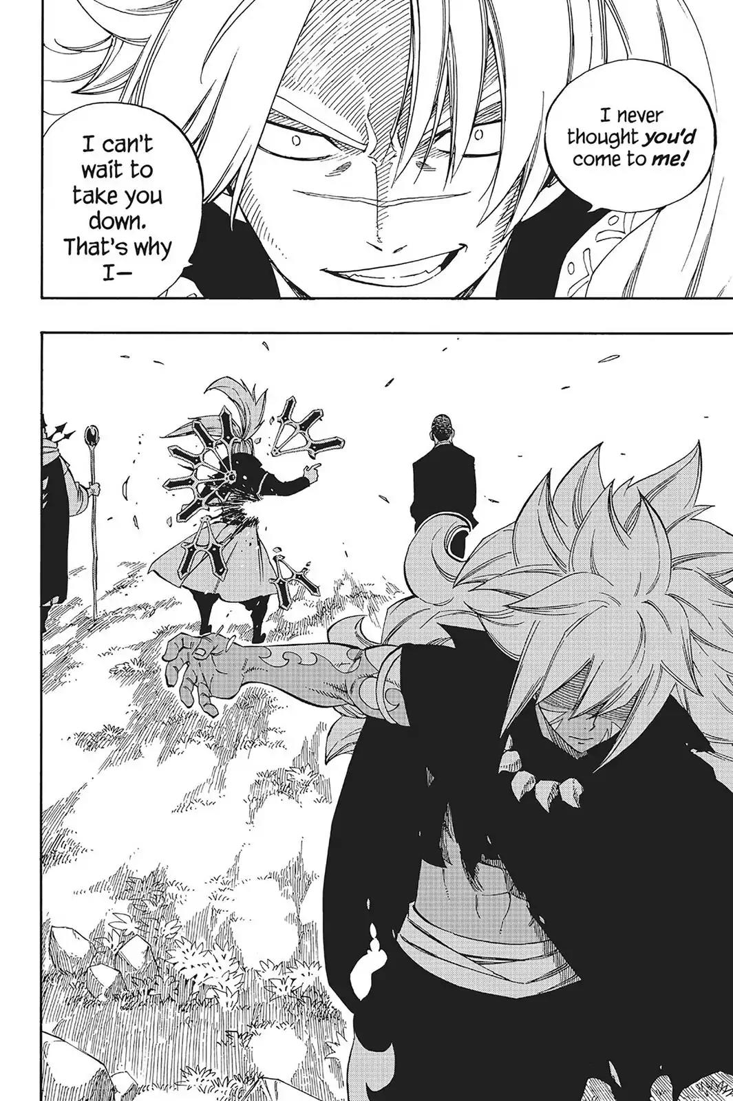 Fairy Tail Chapter 470 - Page 17