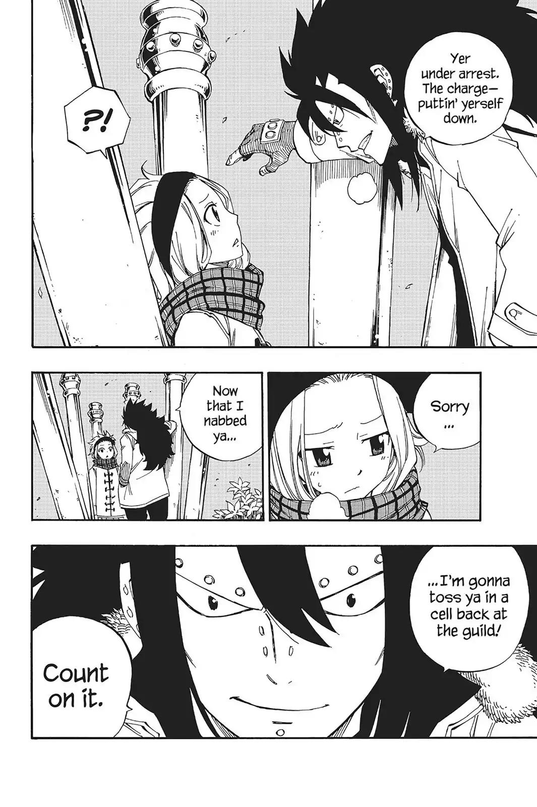 Fairy Tail Chapter 471 - Page 14