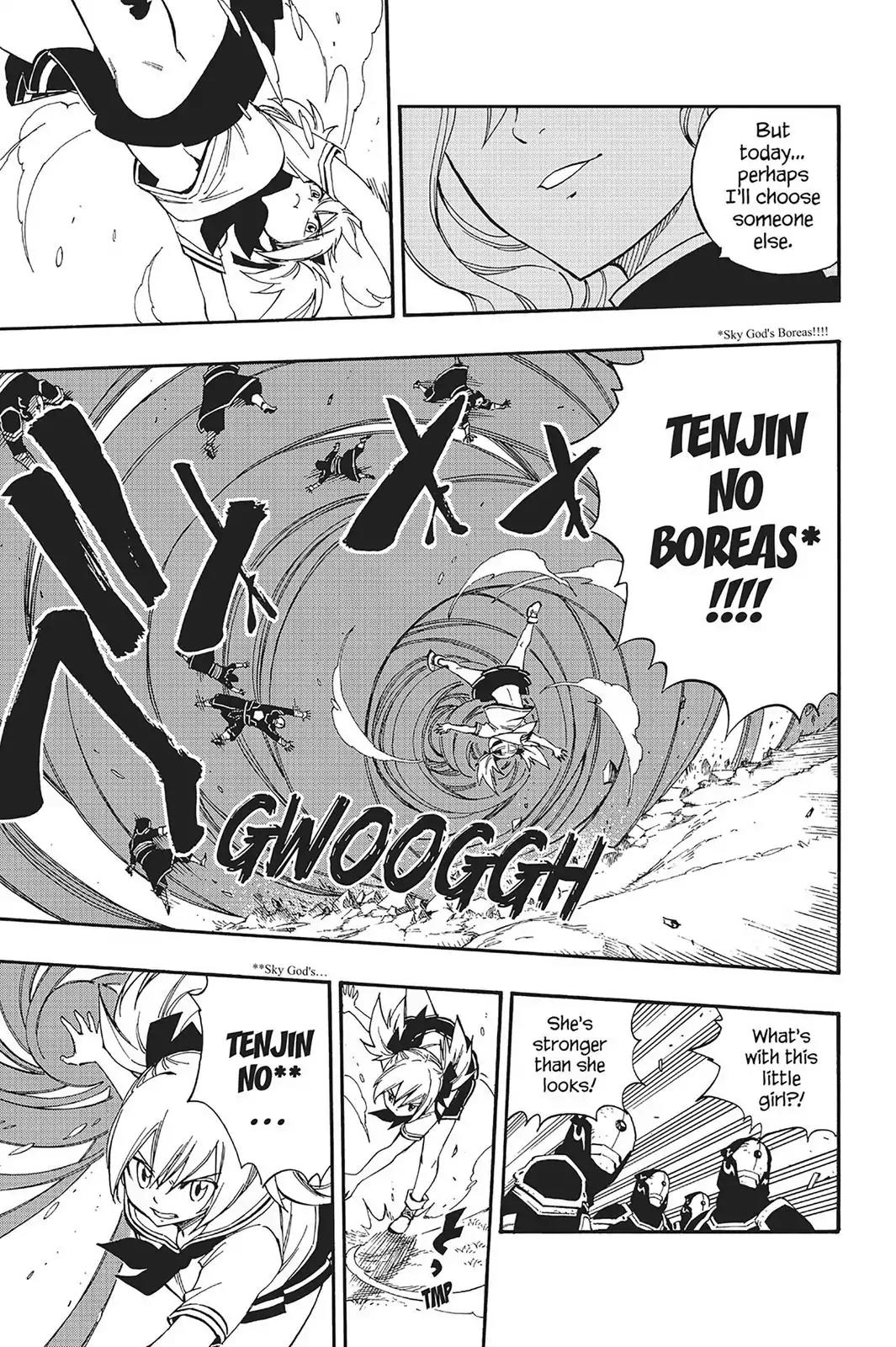 Fairy Tail Chapter 471 - Page 17