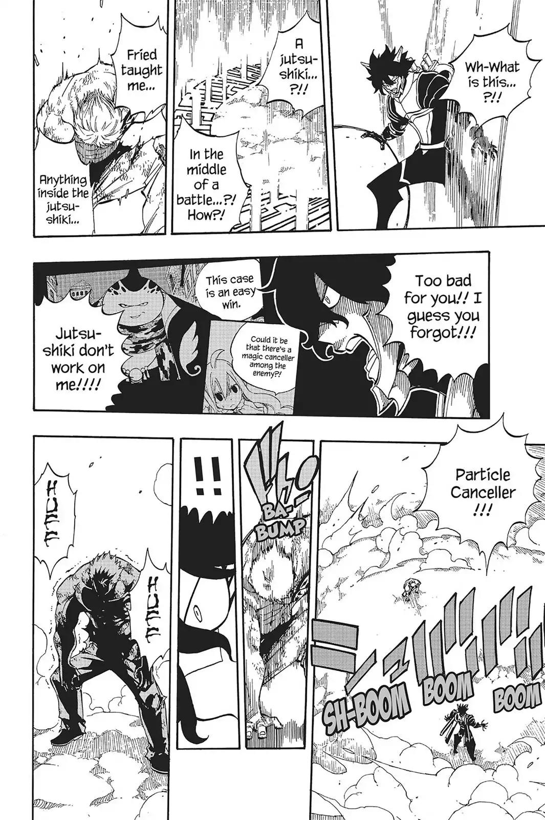 Fairy Tail Chapter 473 - Page 12