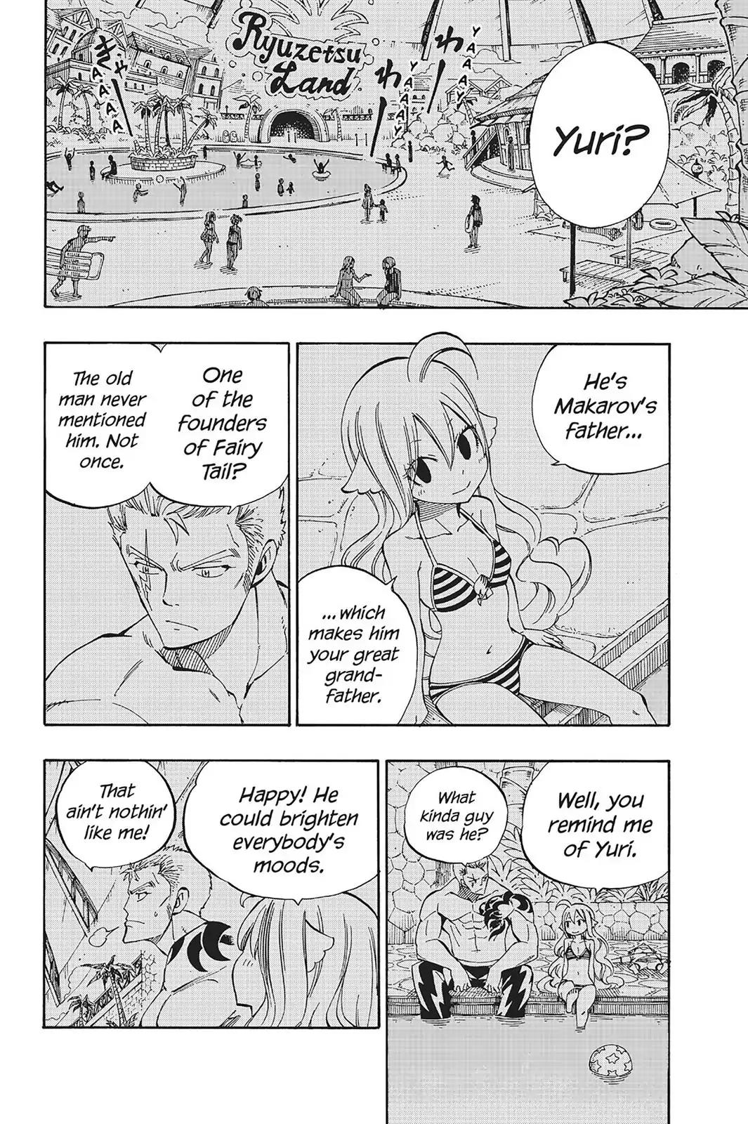 Fairy Tail Chapter 473 - Page 16