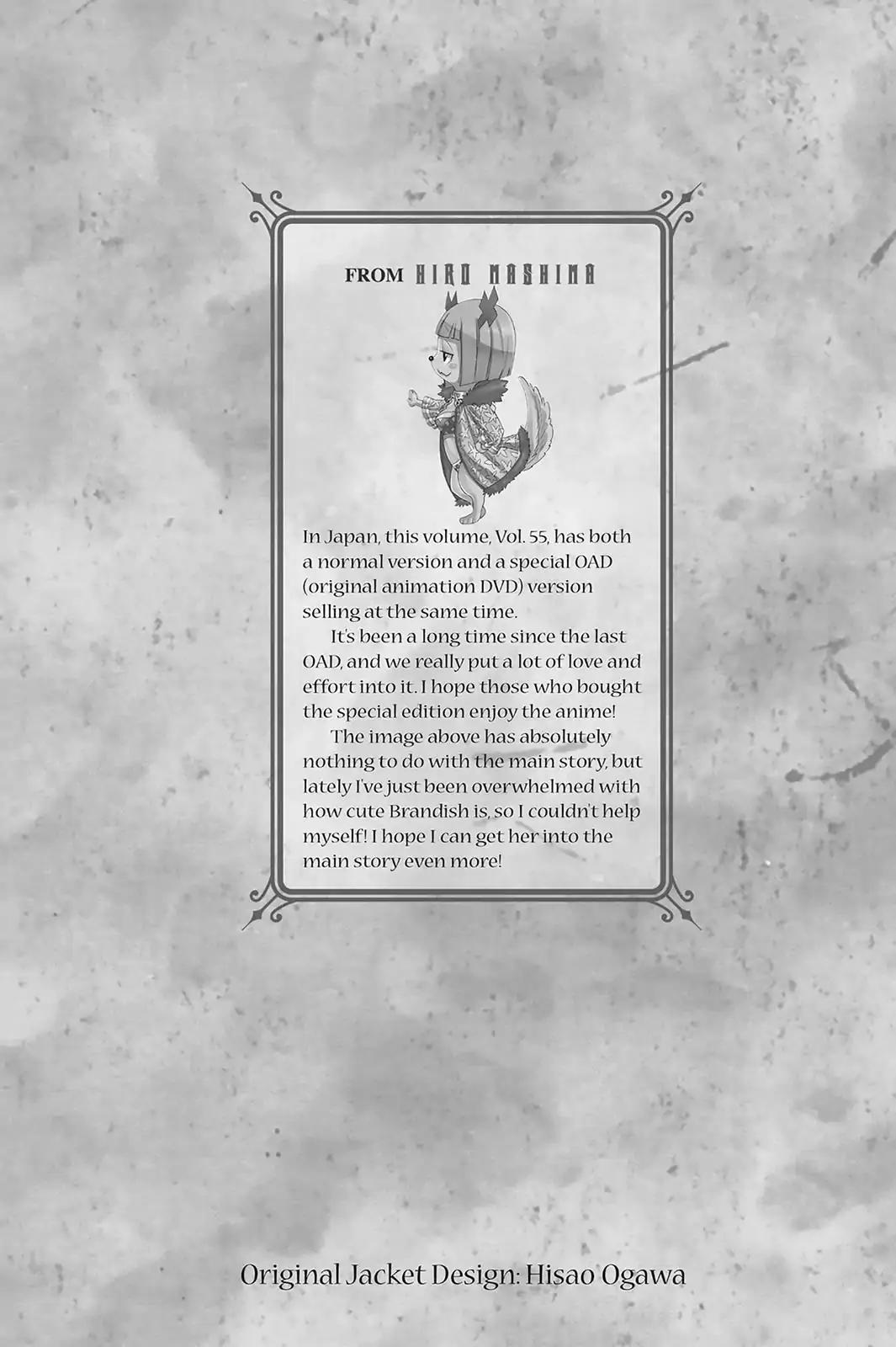 Fairy Tail Chapter 473 - Page 21