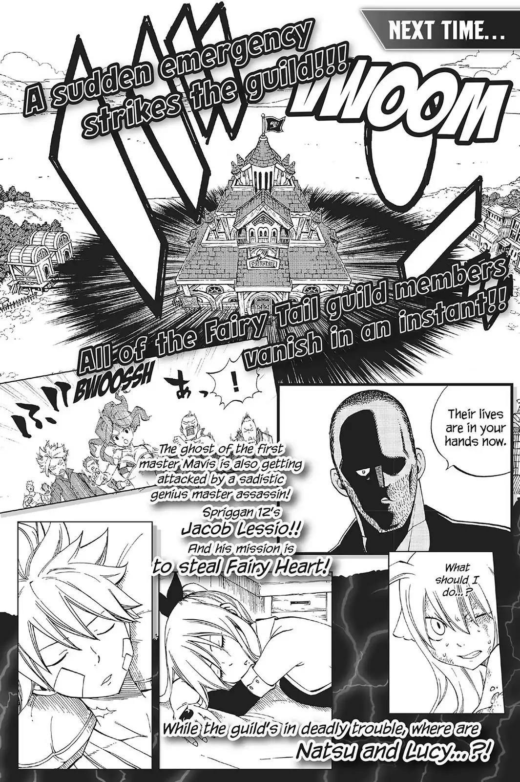 Fairy Tail Chapter 473 - Page 25