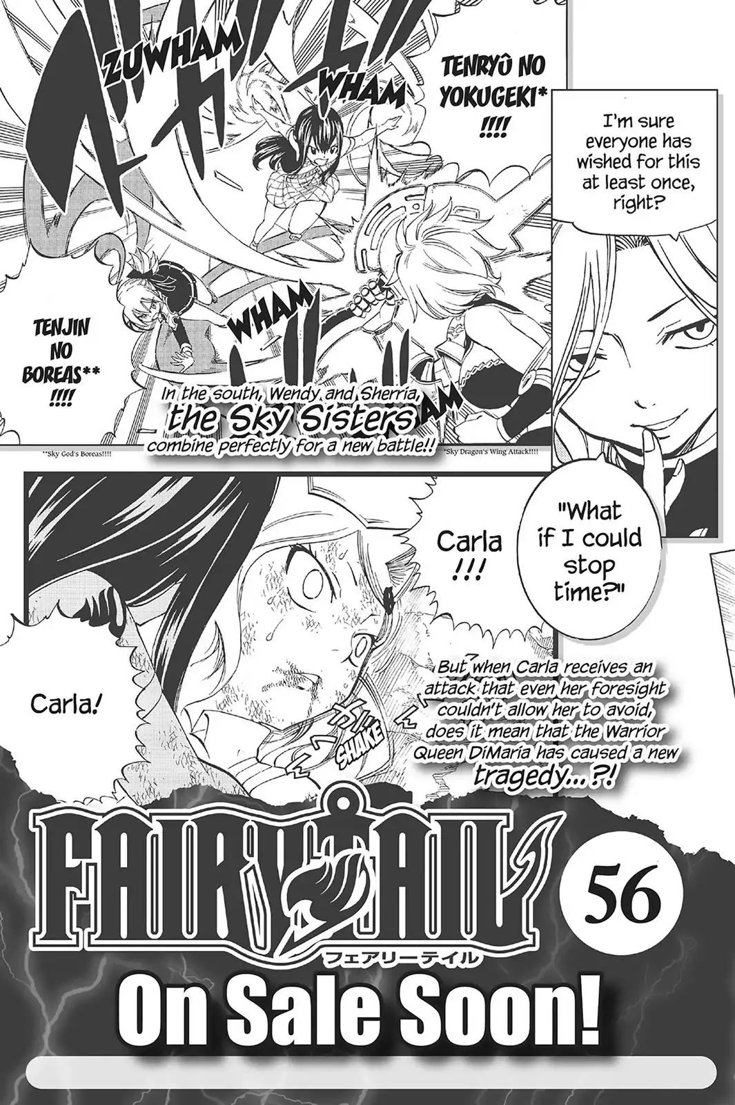 Fairy Tail Chapter 473 - Page 26