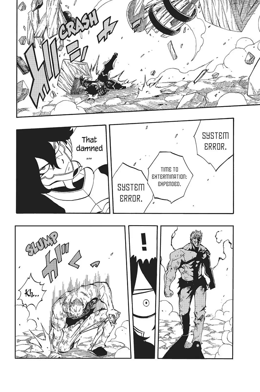 Fairy Tail Chapter 473 - Page 8