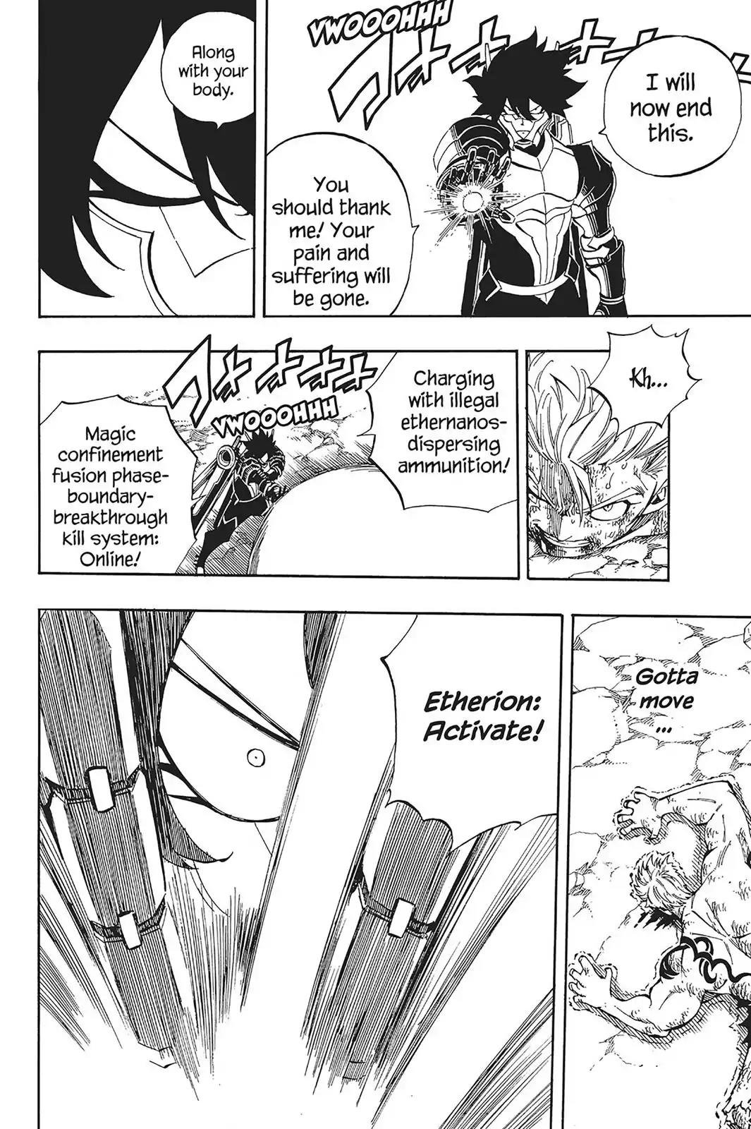 Fairy Tail Chapter 473 - Page 10