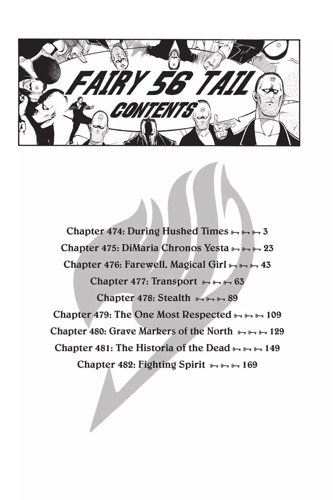Fairy Tail Chapter 474 - Page 3
