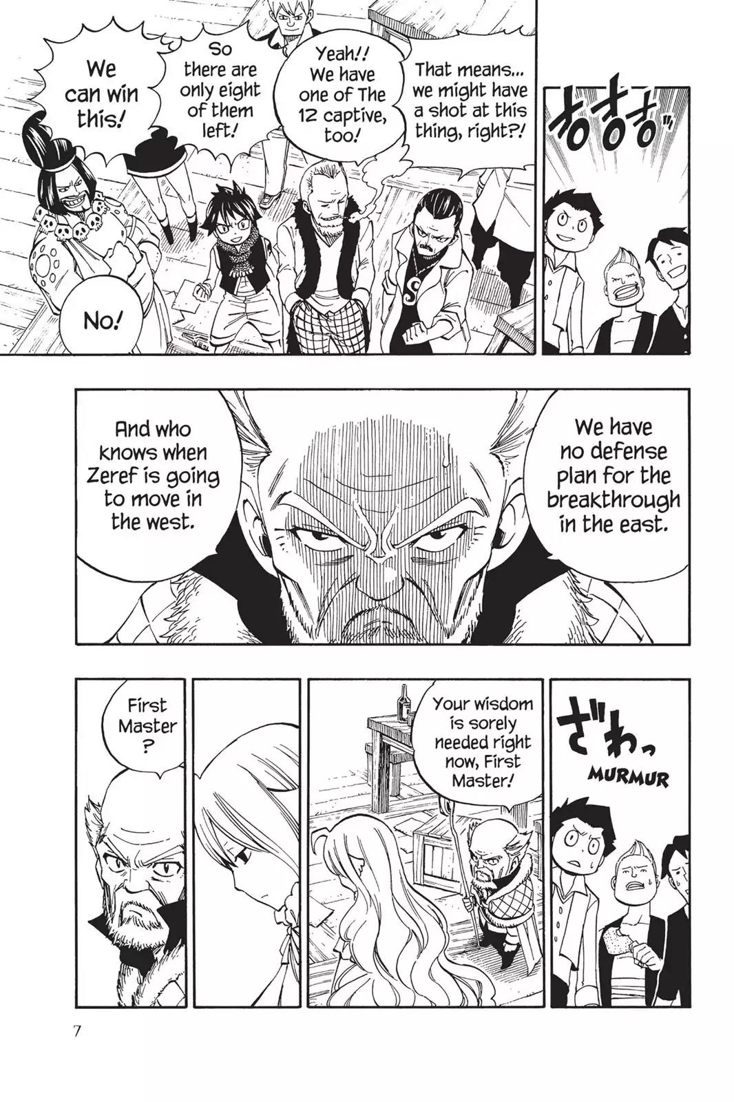 Fairy Tail Chapter 474 - Page 8