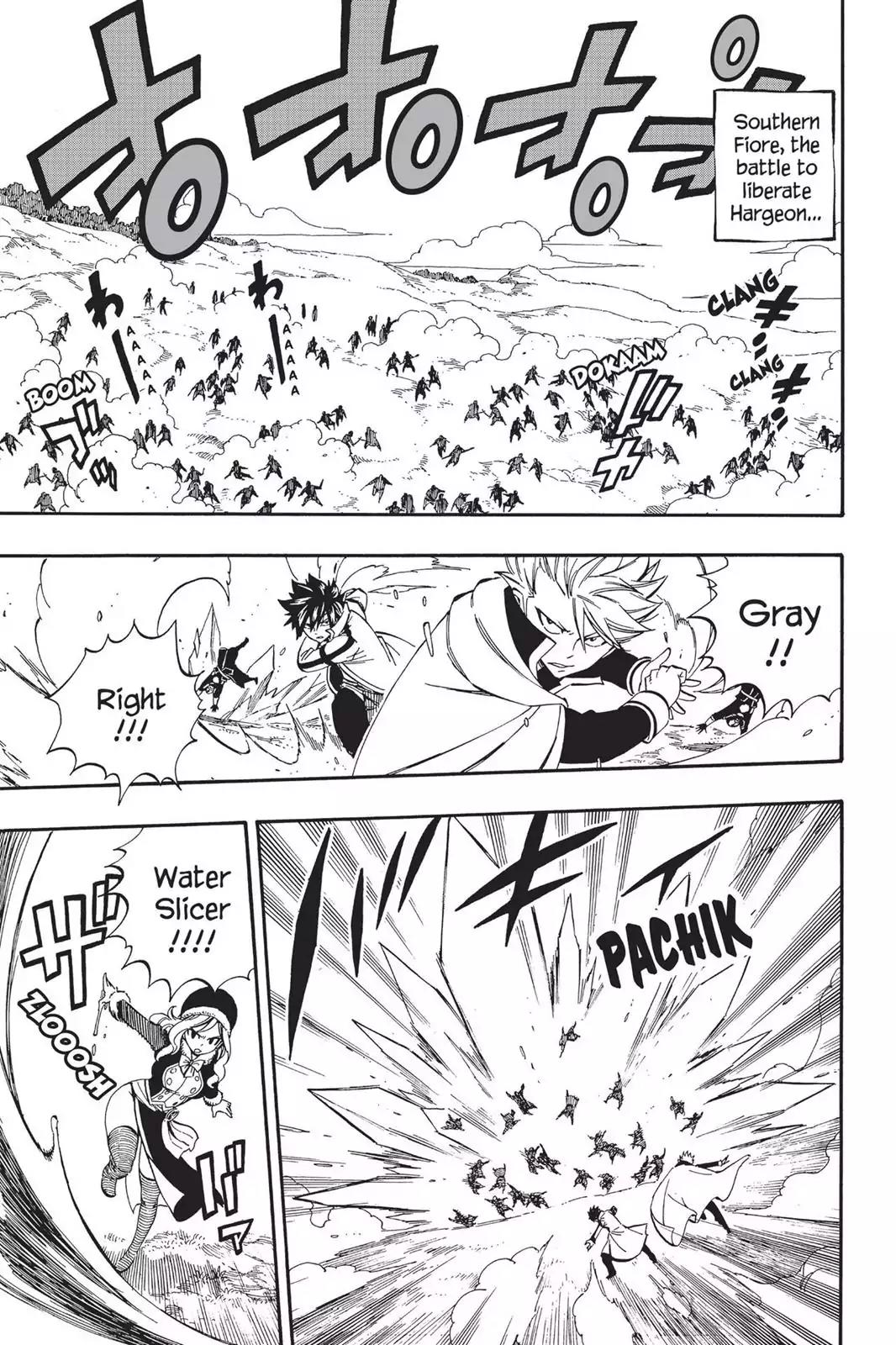 Fairy Tail Chapter 474 - Page 10