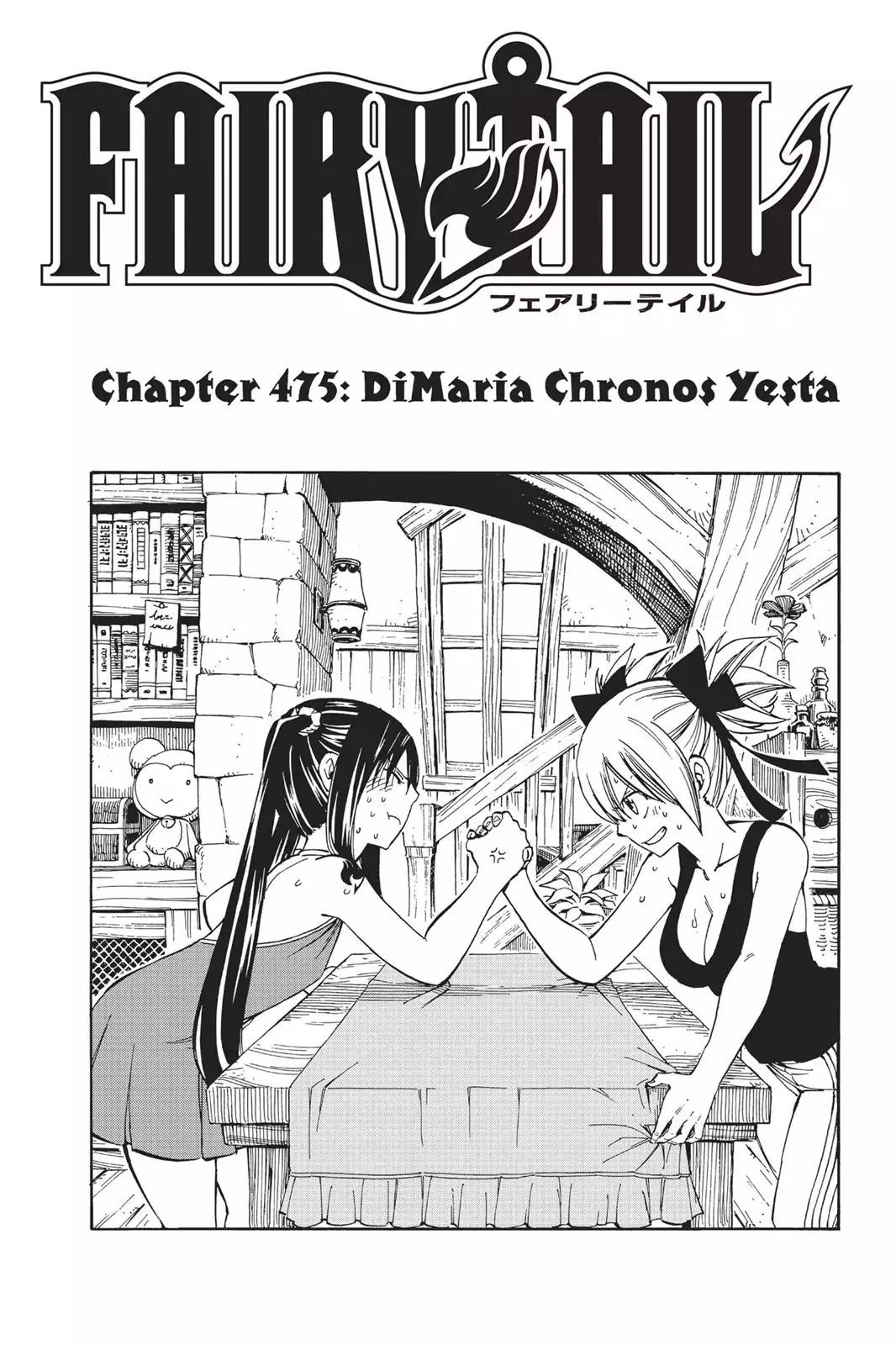 Fairy Tail Chapter 475 - Page 1