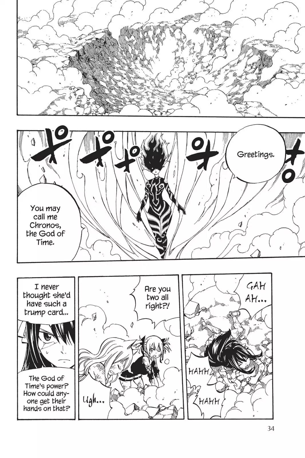 Fairy Tail Chapter 475 - Page 12