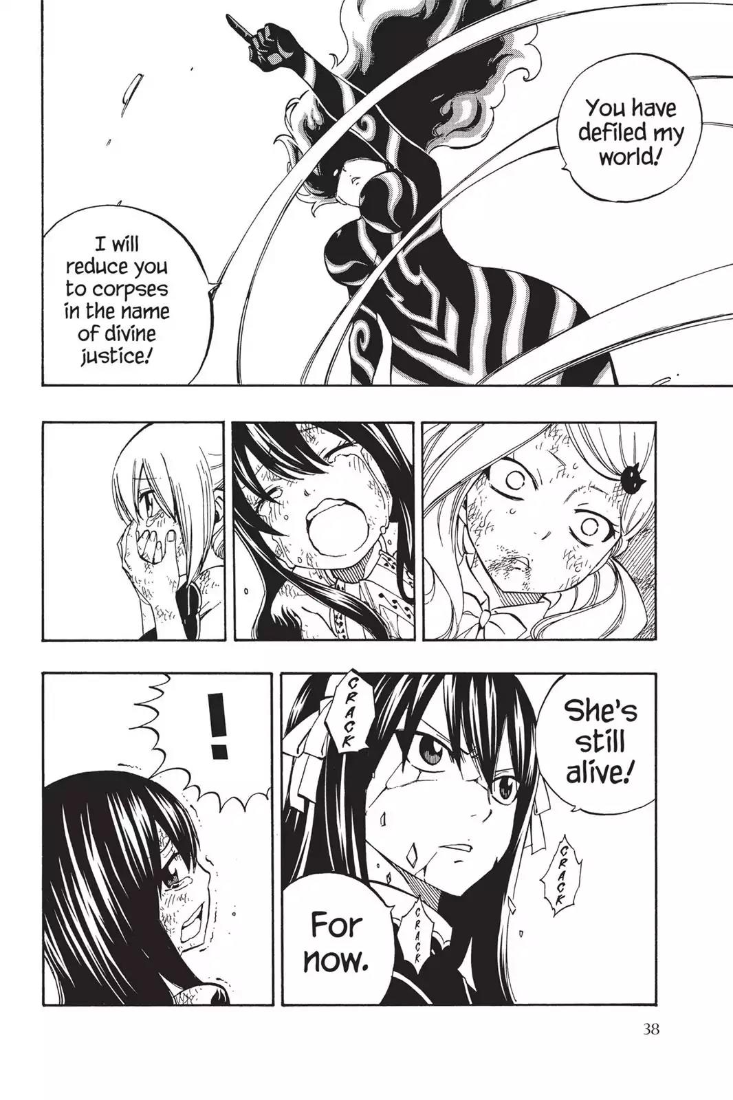 Fairy Tail Chapter 475 - Page 16