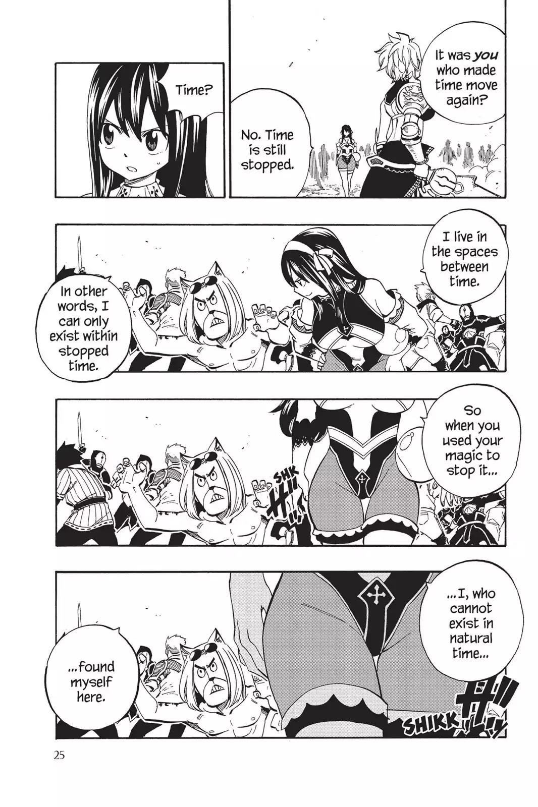 Fairy Tail Chapter 475 - Page 3