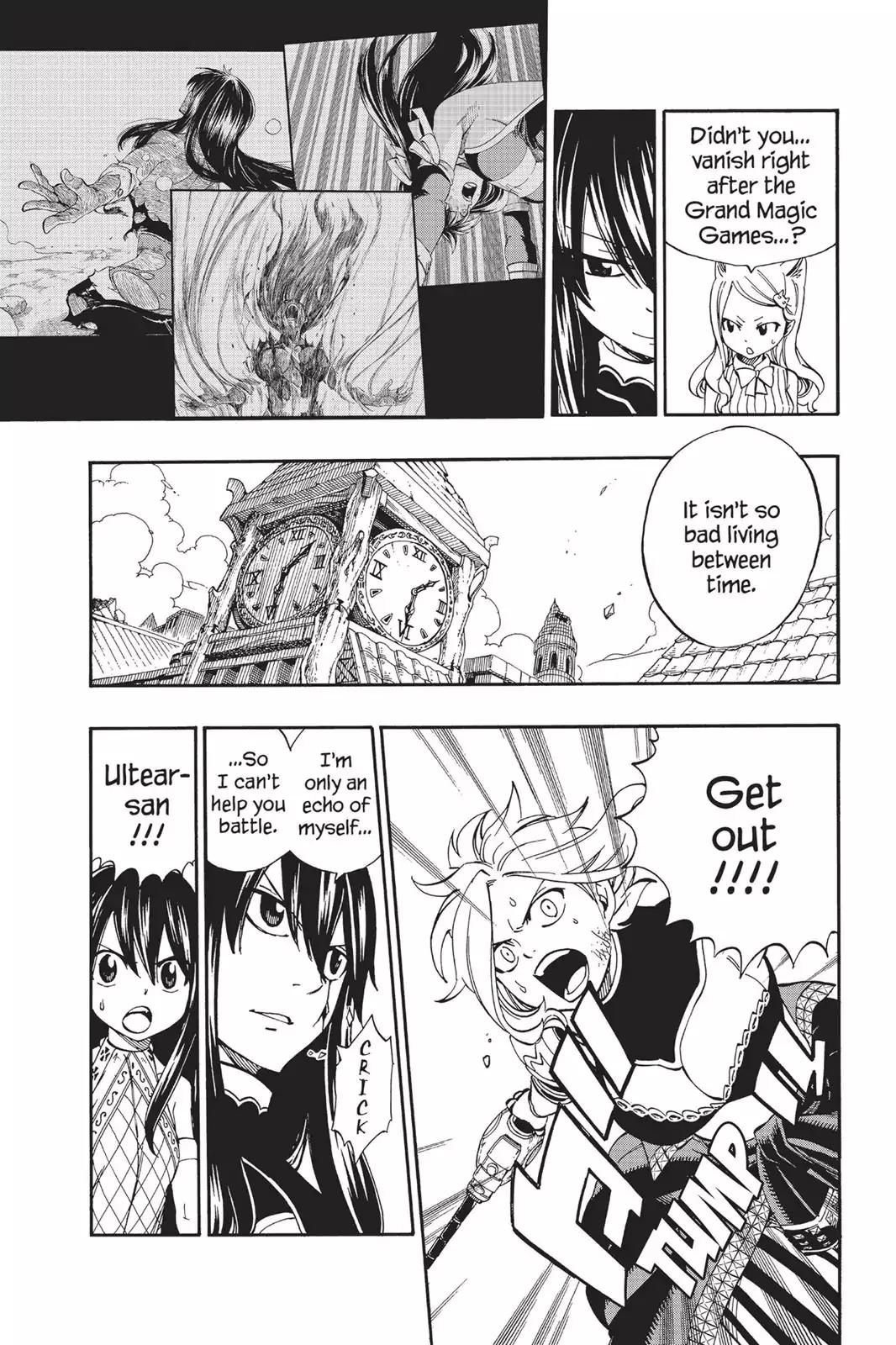 Fairy Tail Chapter 475 - Page 5