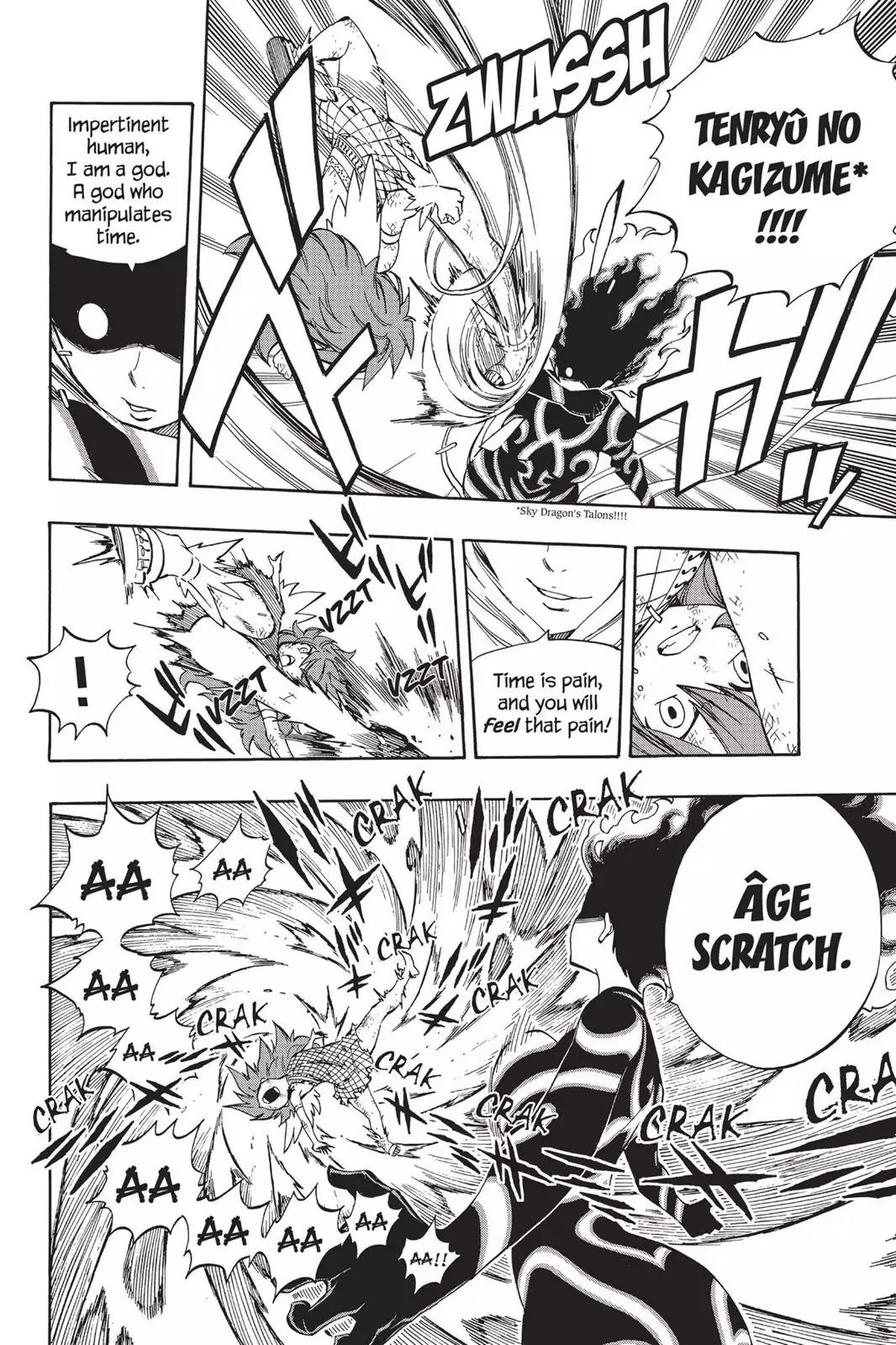 Fairy Tail Chapter 476 - Page 6