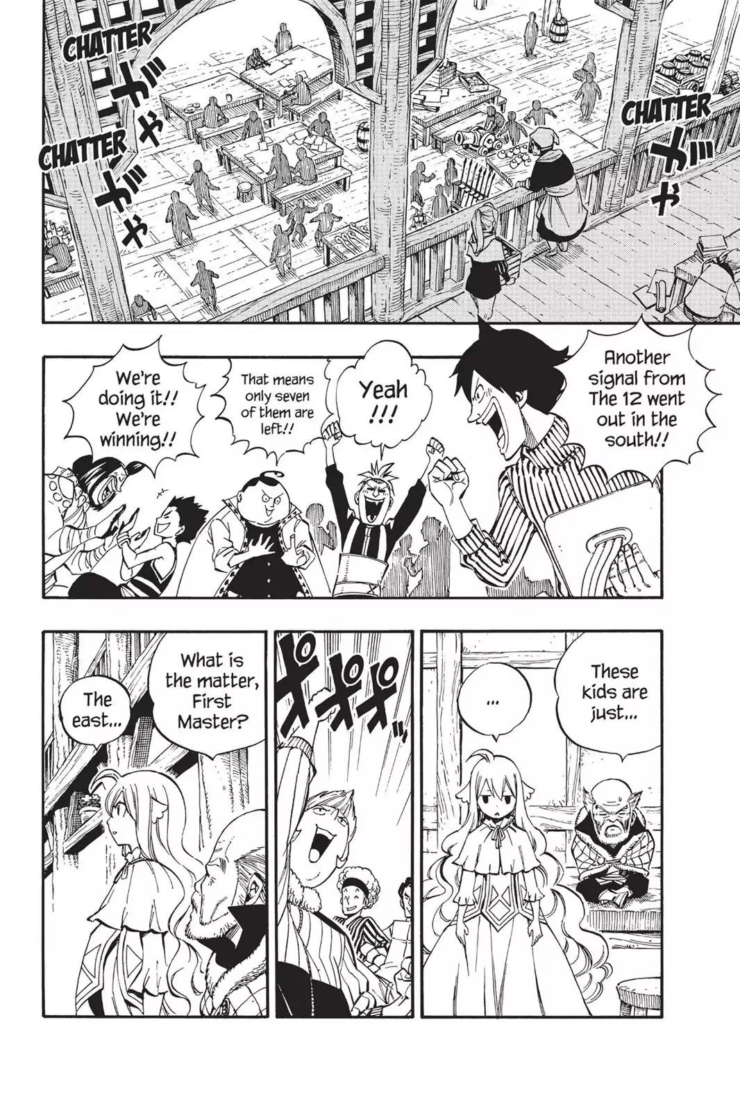 Fairy Tail Chapter 477 - Page 4