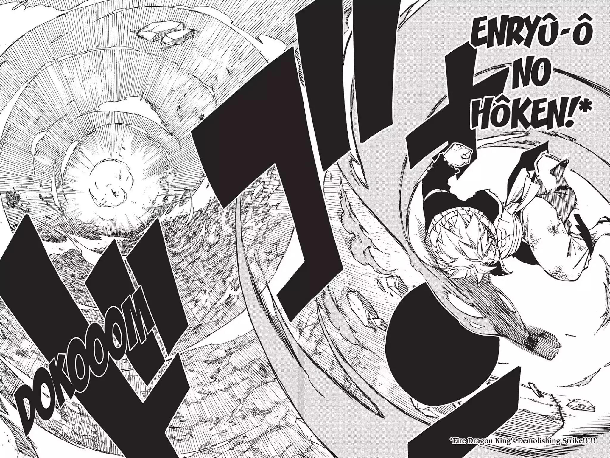 Fairy Tail Chapter 479 - Page 17