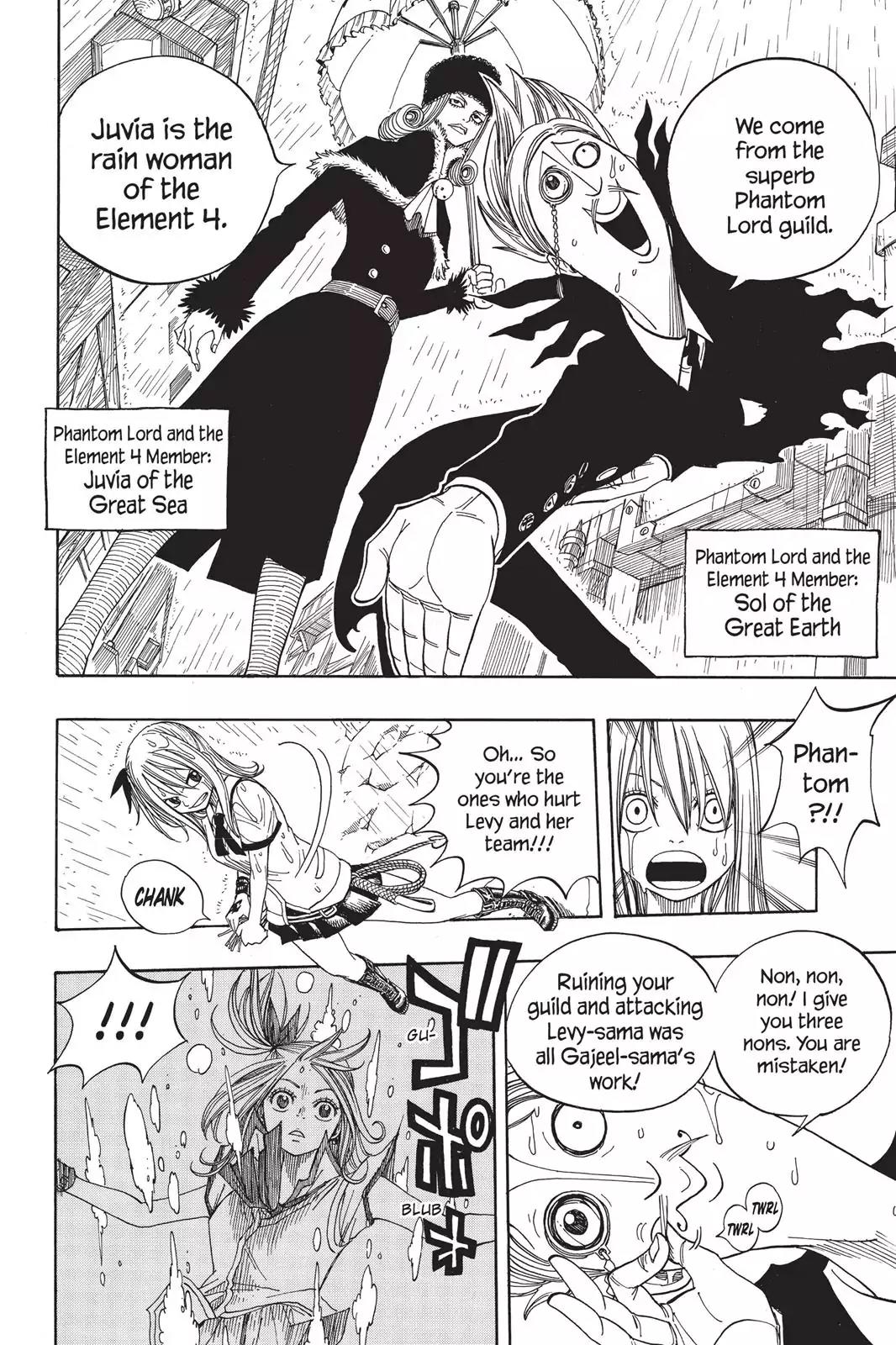 Fairy Tail Chapter 48 - Page 17