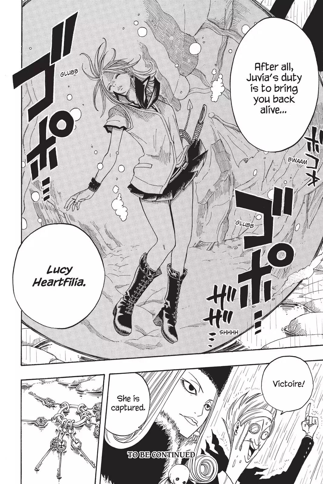 Fairy Tail Chapter 48 - Page 19