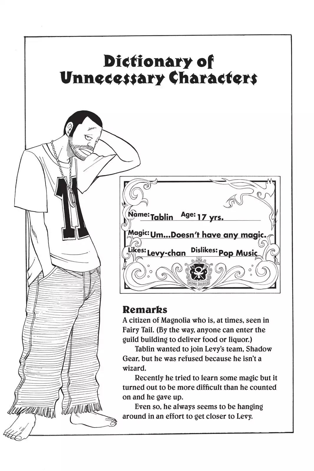 Fairy Tail Chapter 48 - Page 20