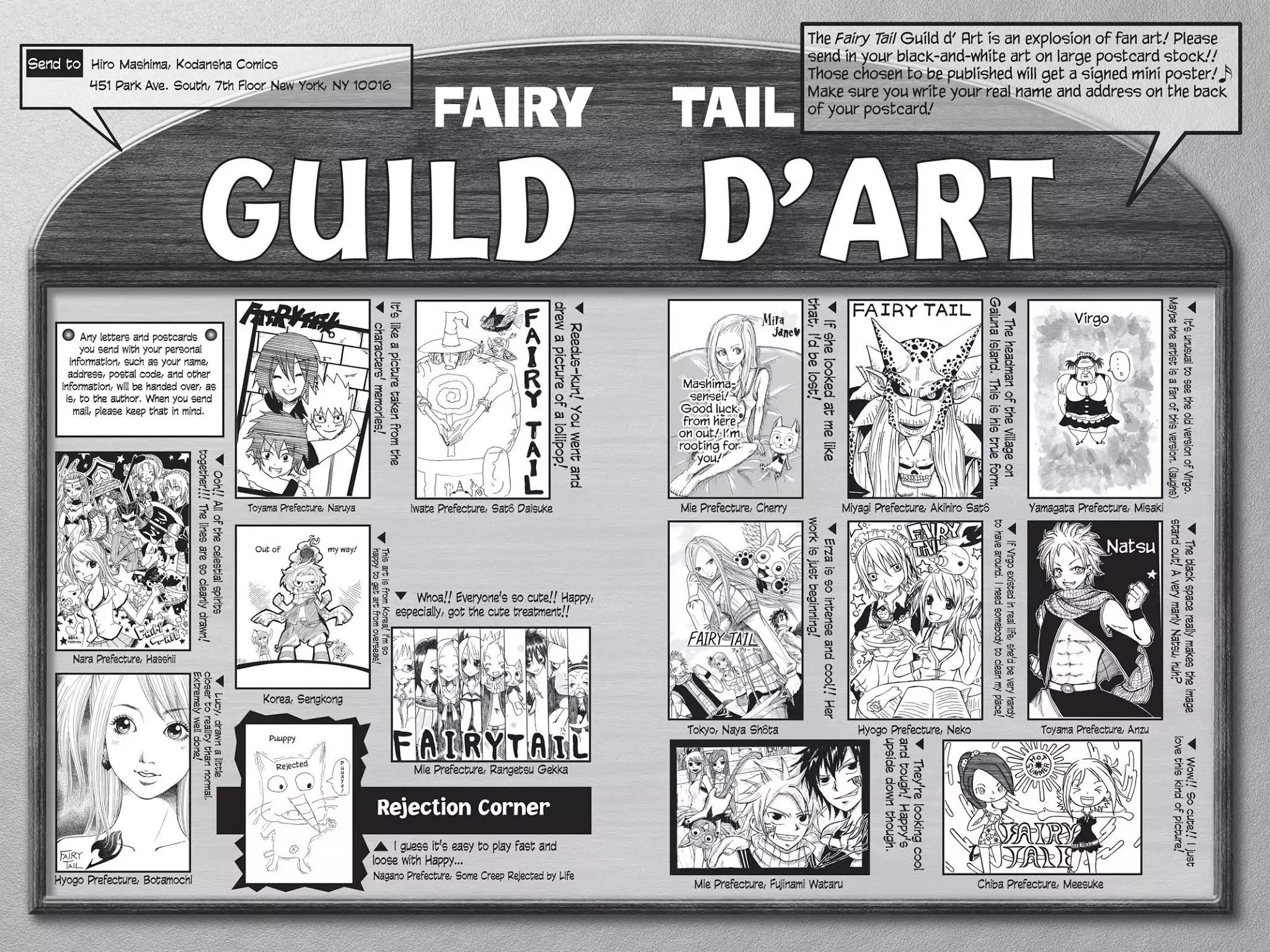 Fairy Tail Chapter 48 - Page 21