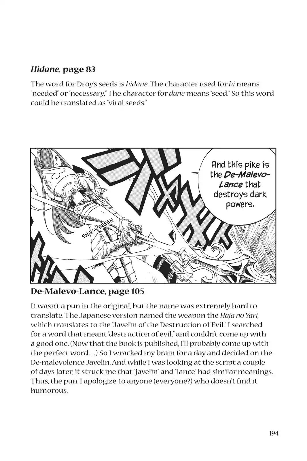 Fairy Tail Chapter 48 - Page 26