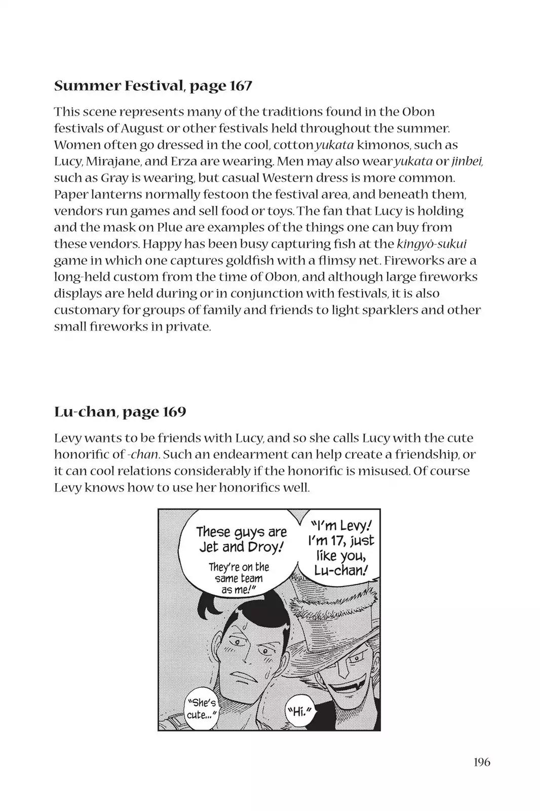 Fairy Tail Chapter 48 - Page 28