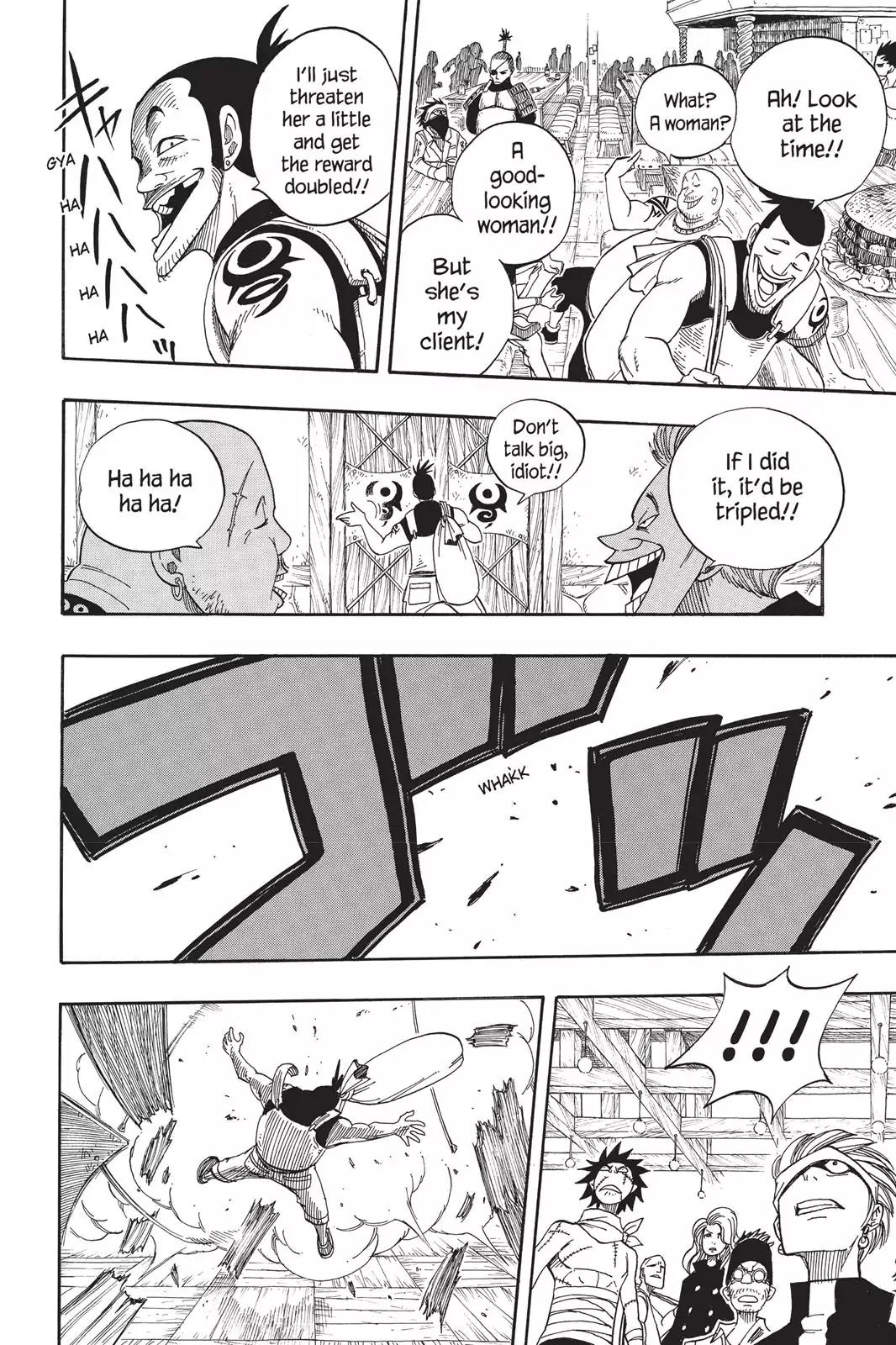 Fairy Tail Chapter 48 - Page 6