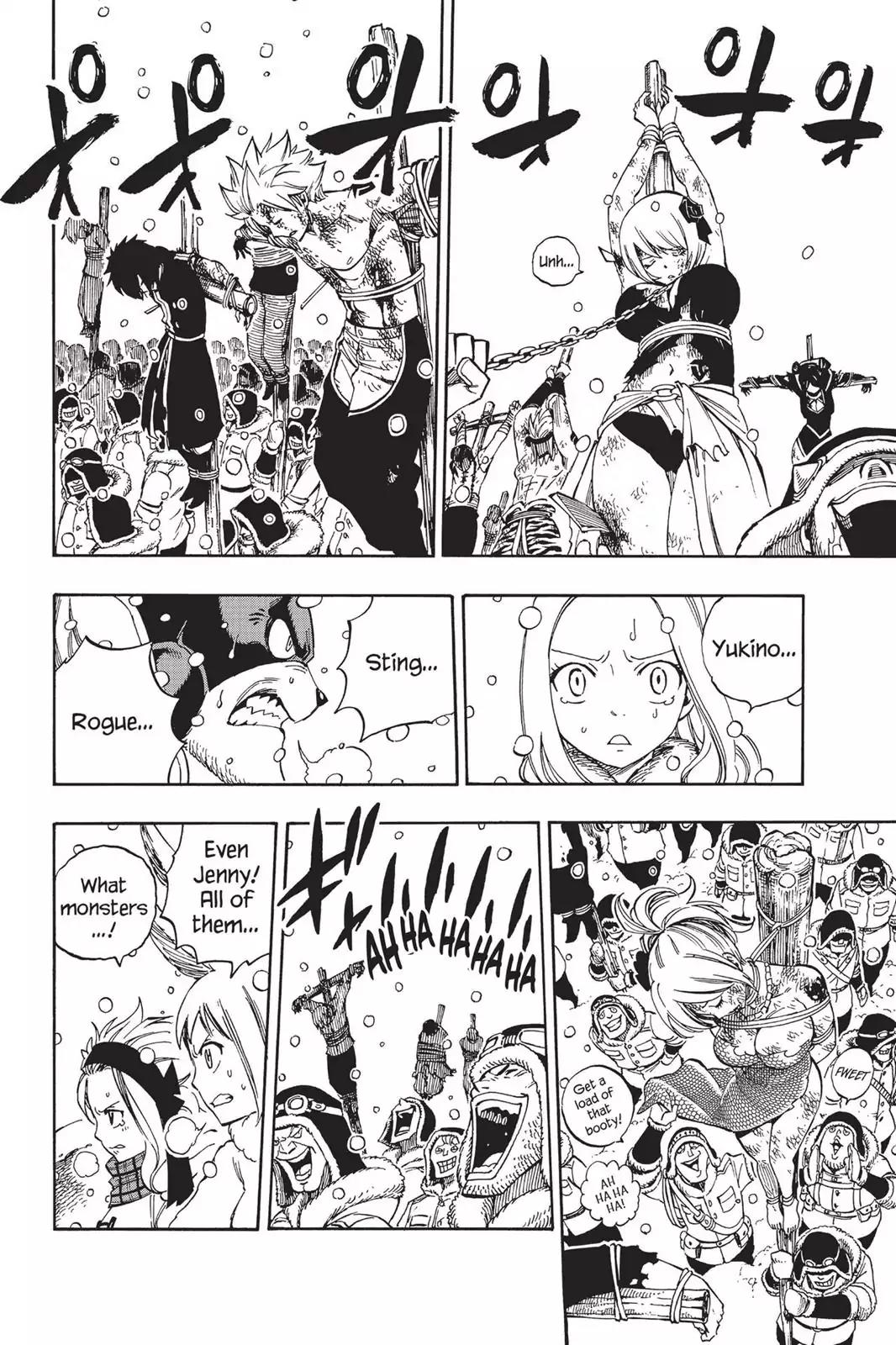 Fairy Tail Chapter 480 - Page 13