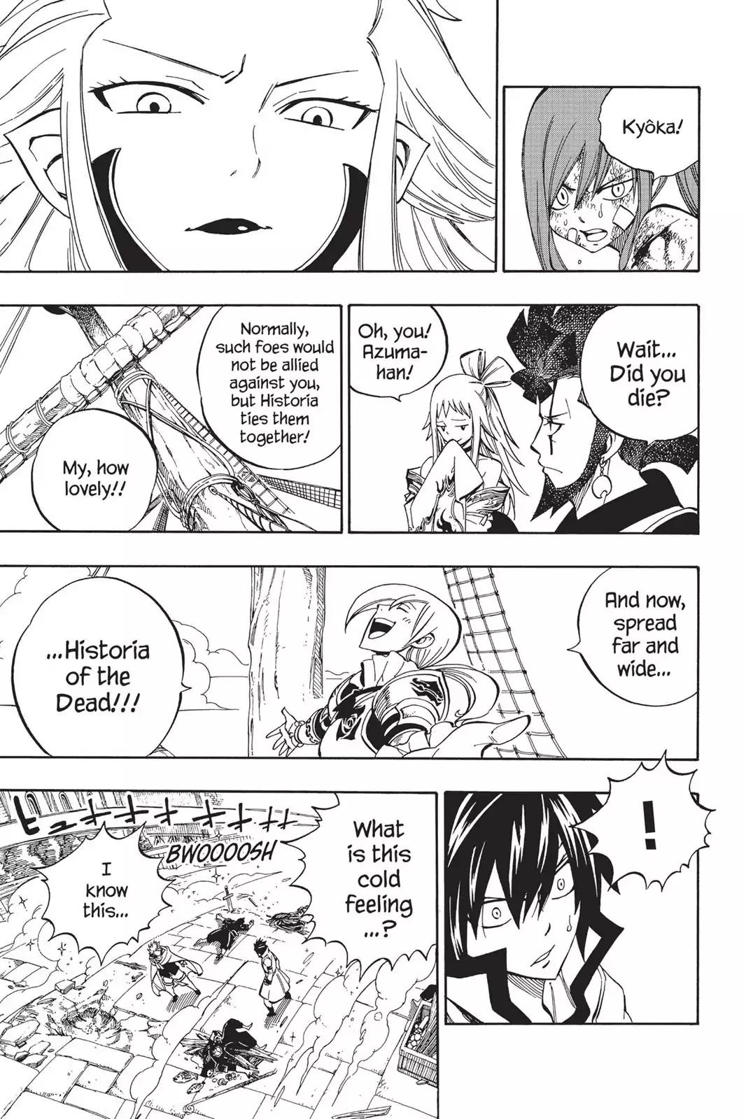 Fairy Tail Chapter 481 - Page 15