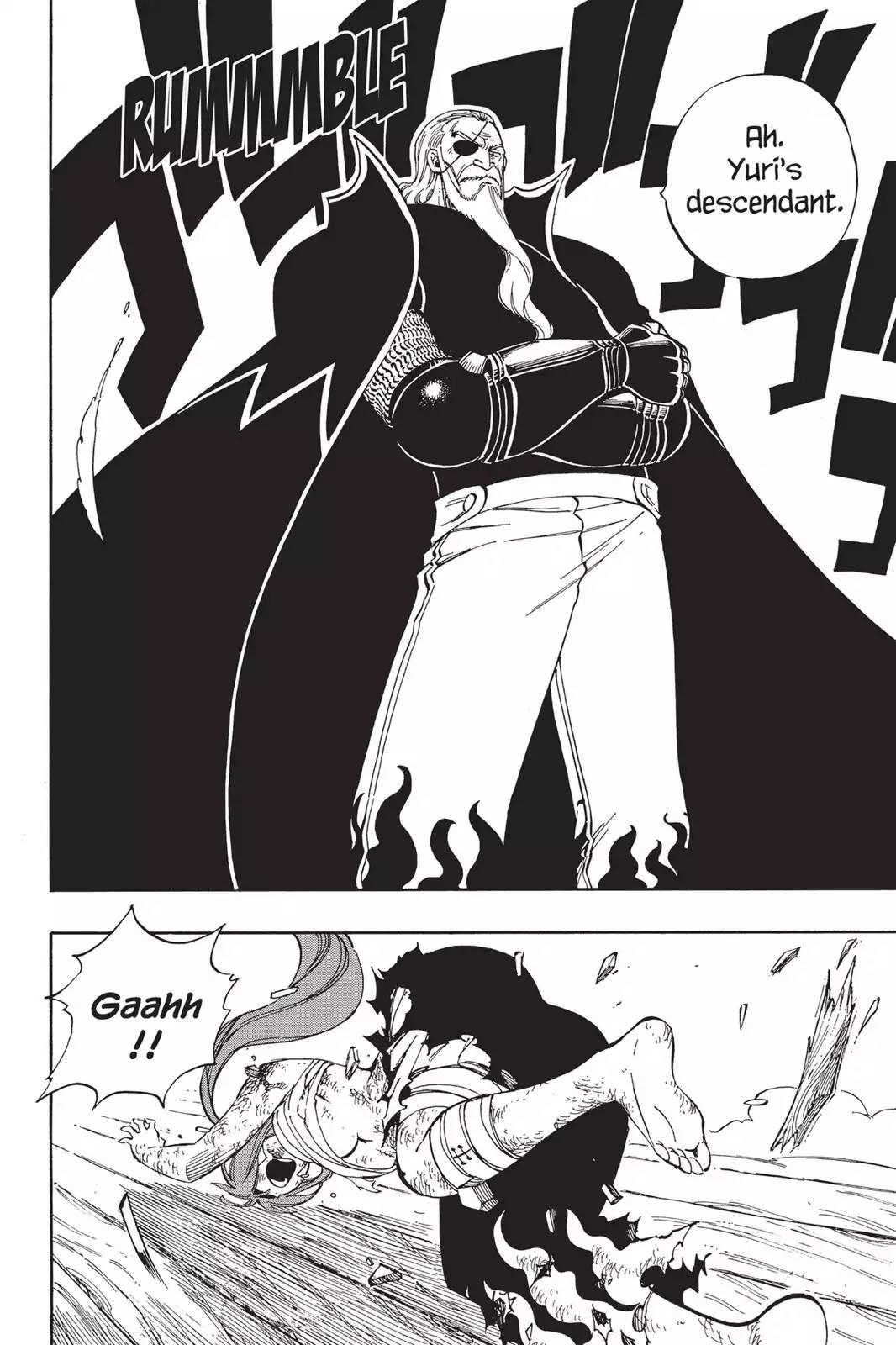 Fairy Tail Chapter 481 - Page 18