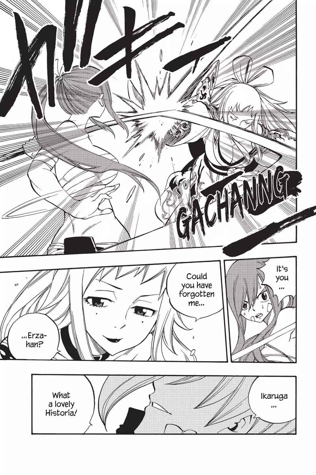 Fairy Tail Chapter 481 - Page 7